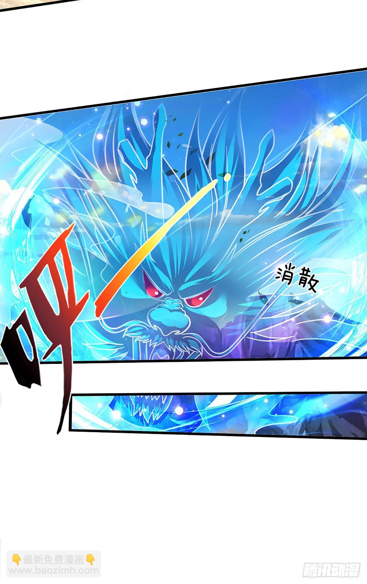 第165话 没人能在我面前装-第165话