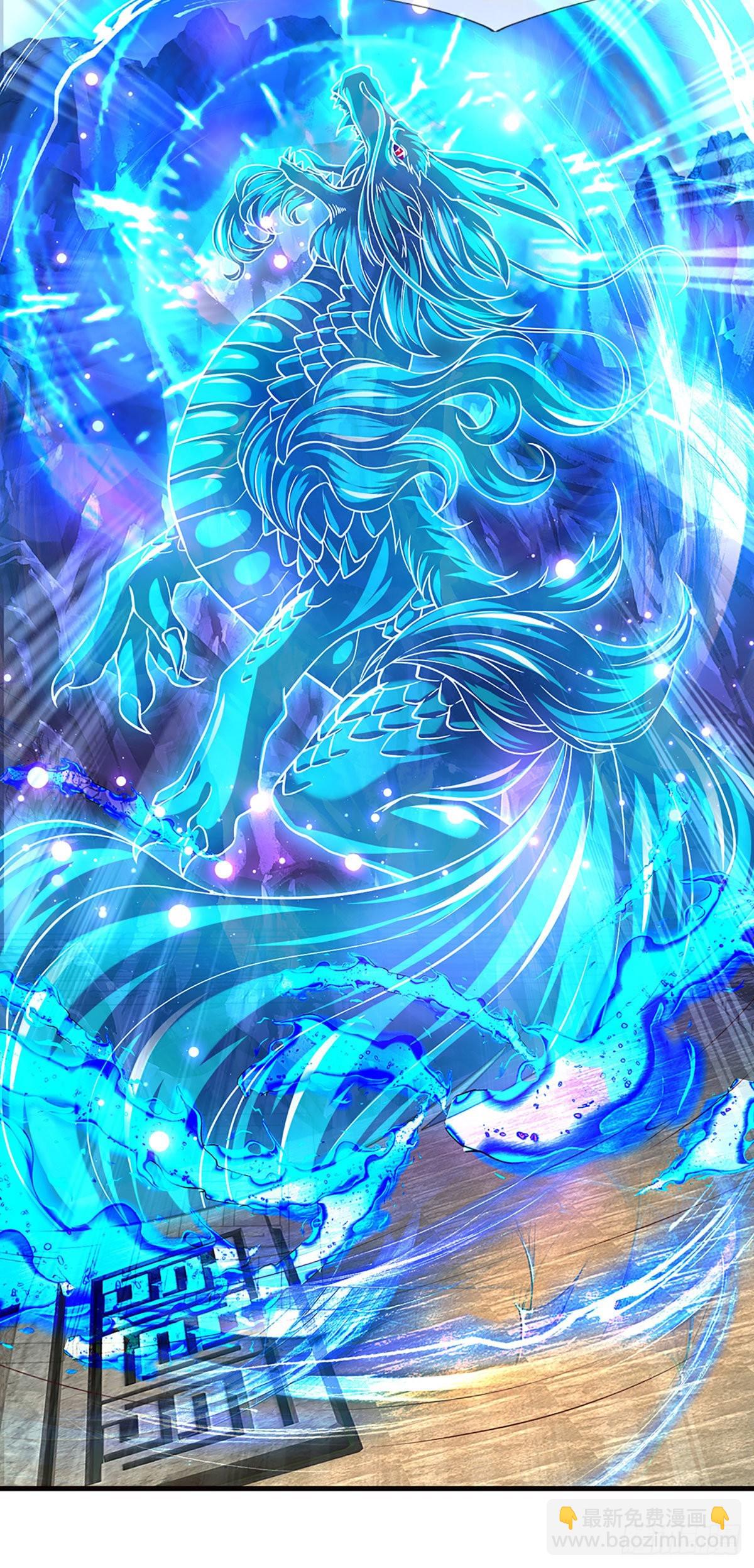 第167话 疯狂榨取，大典开始-第167话