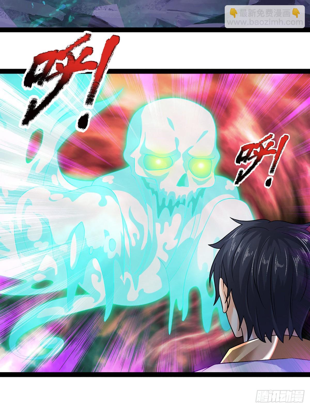 第171话 委屈求全，变本加厉(1/2)-第171话