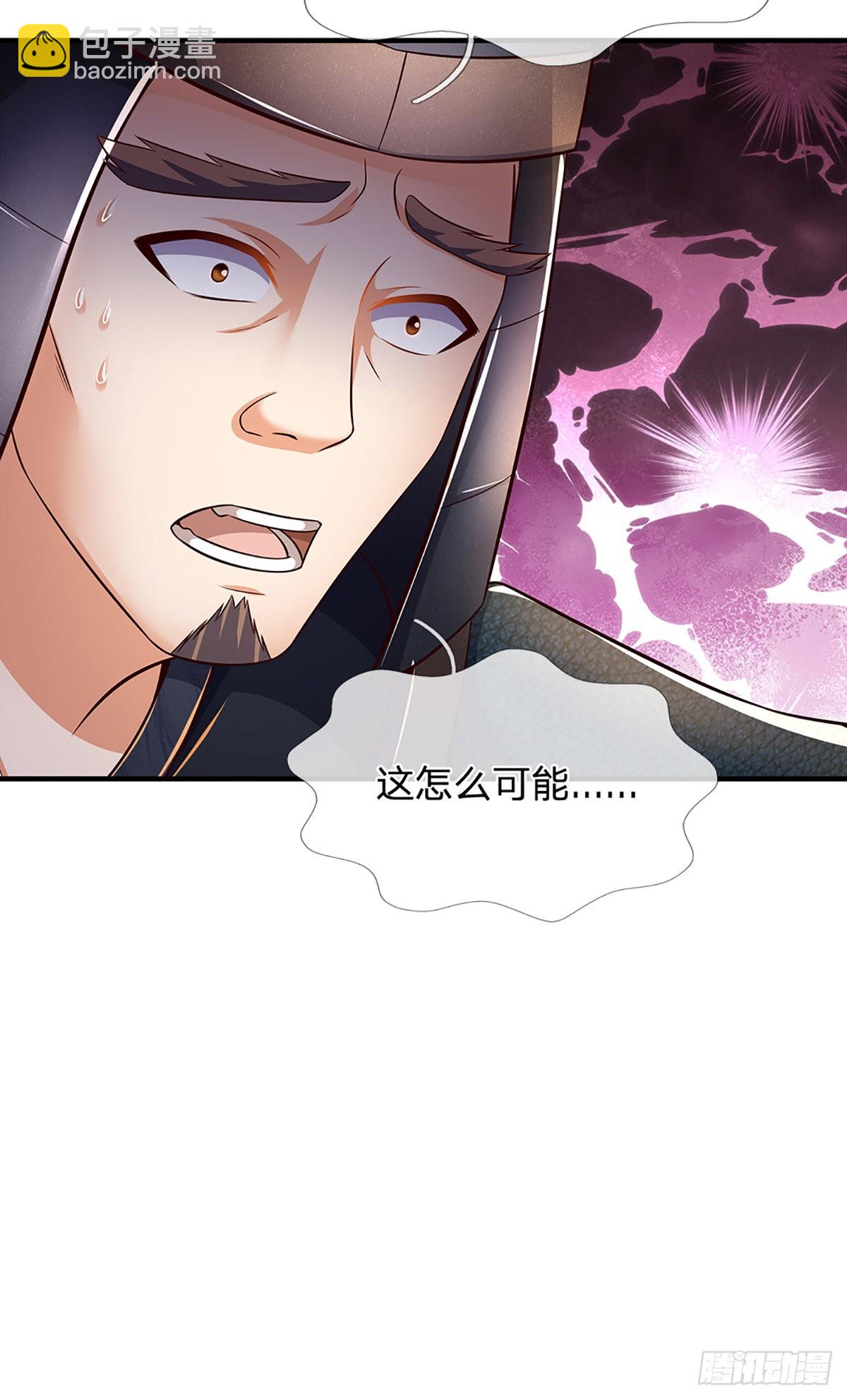 第173话 何谓绝望，神子霸气-第173话