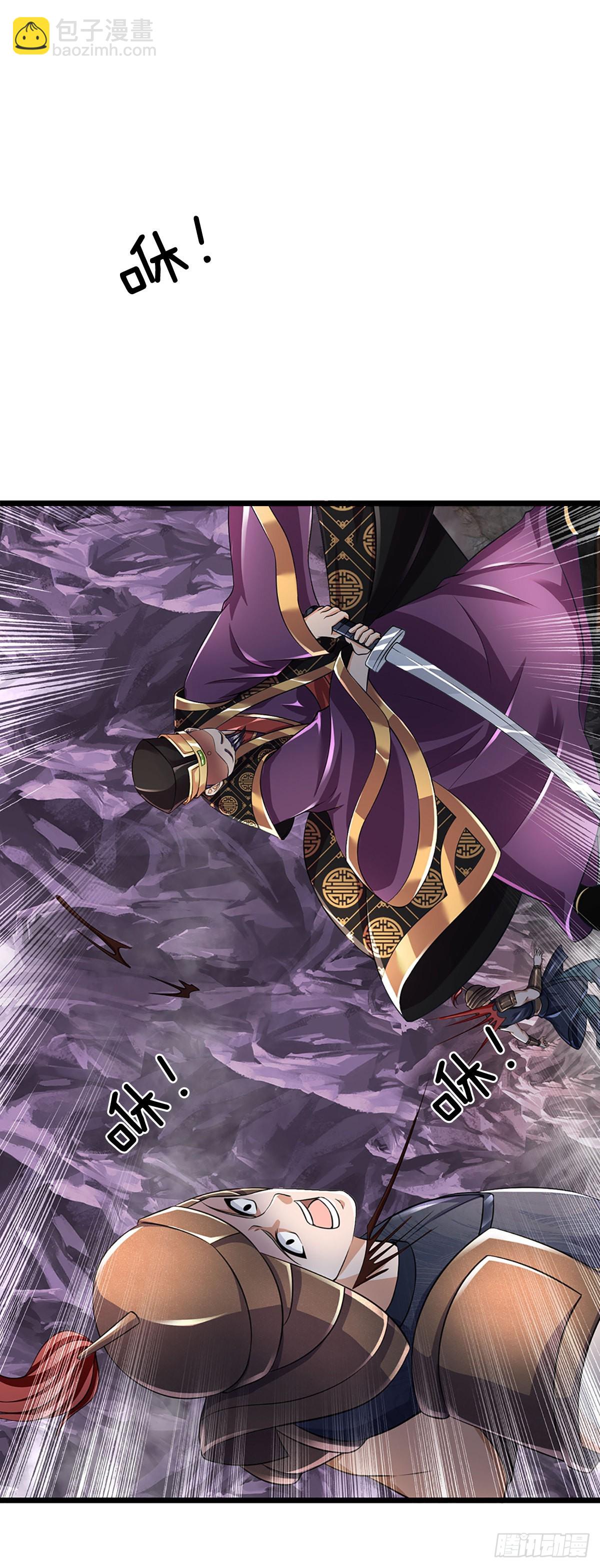 第173话 何谓绝望，神子霸气-第173话