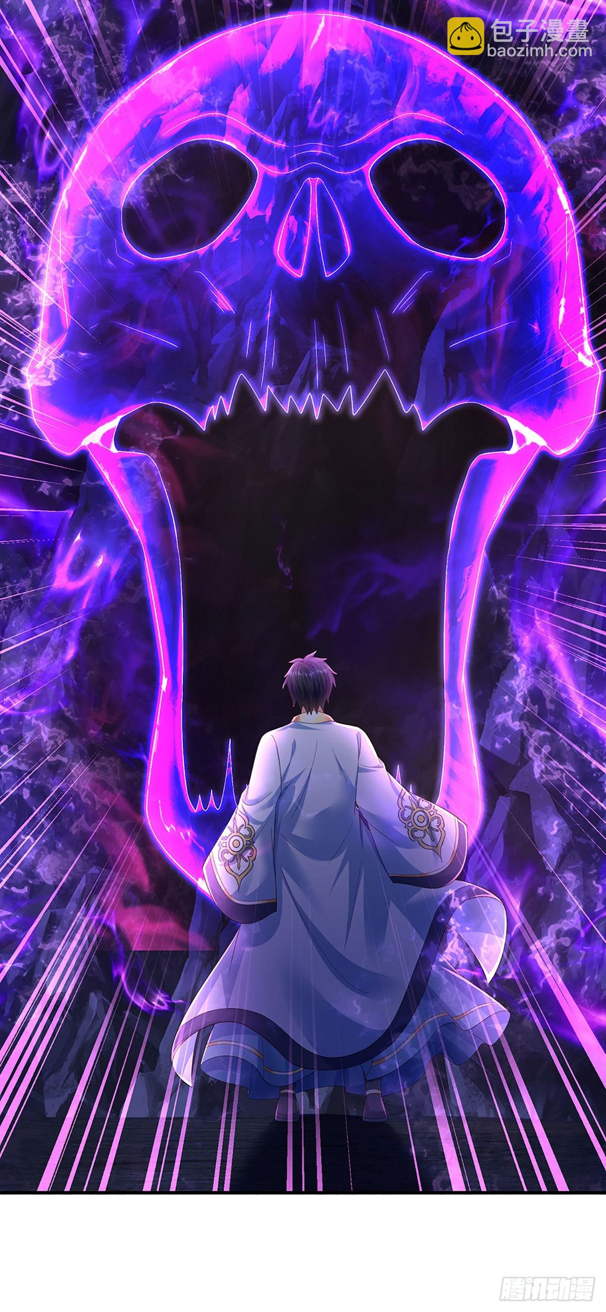 第175话 禁忌尊骨，不死之身-第175话