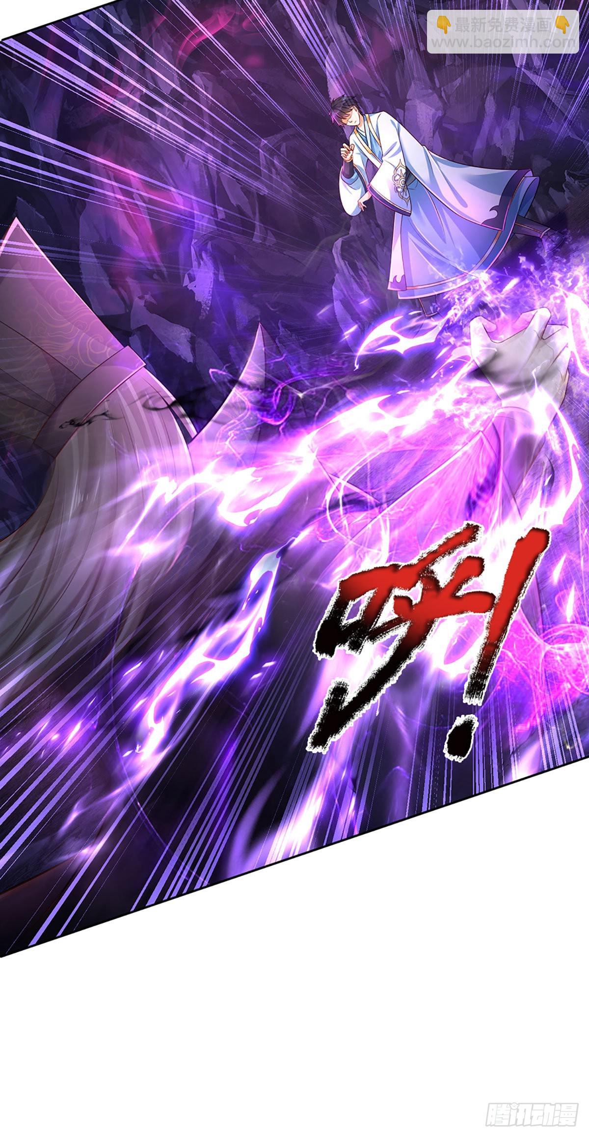 第175话 禁忌尊骨，不死之身-第175话