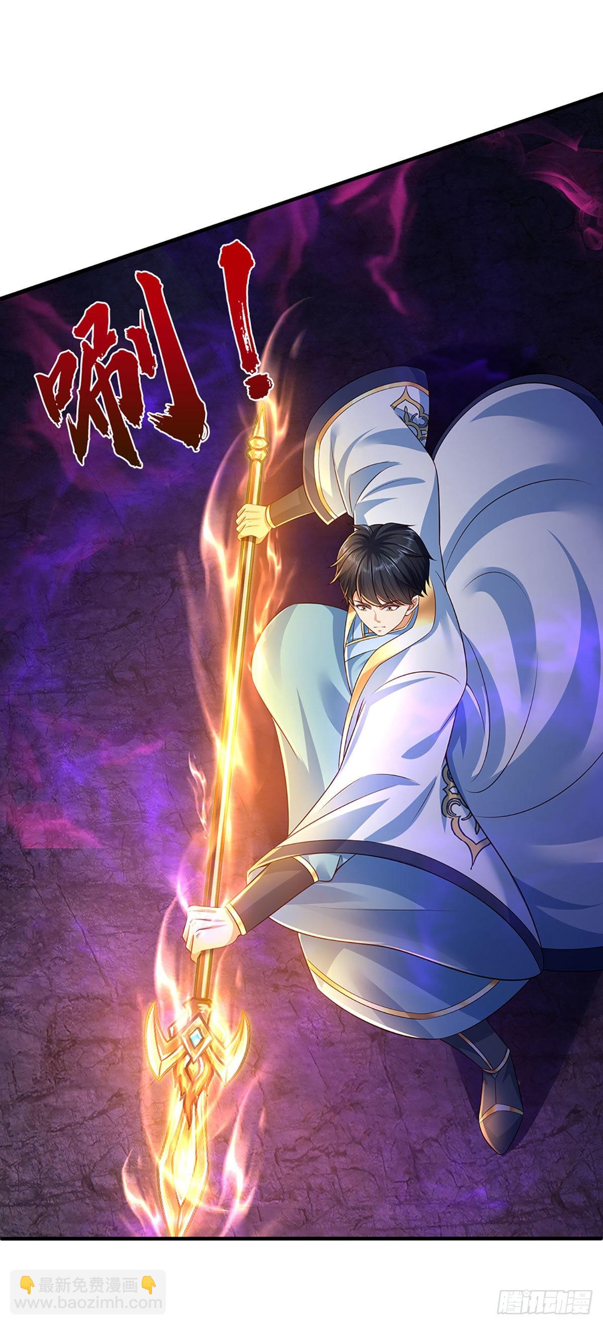 第175话 禁忌尊骨，不死之身-第175话
