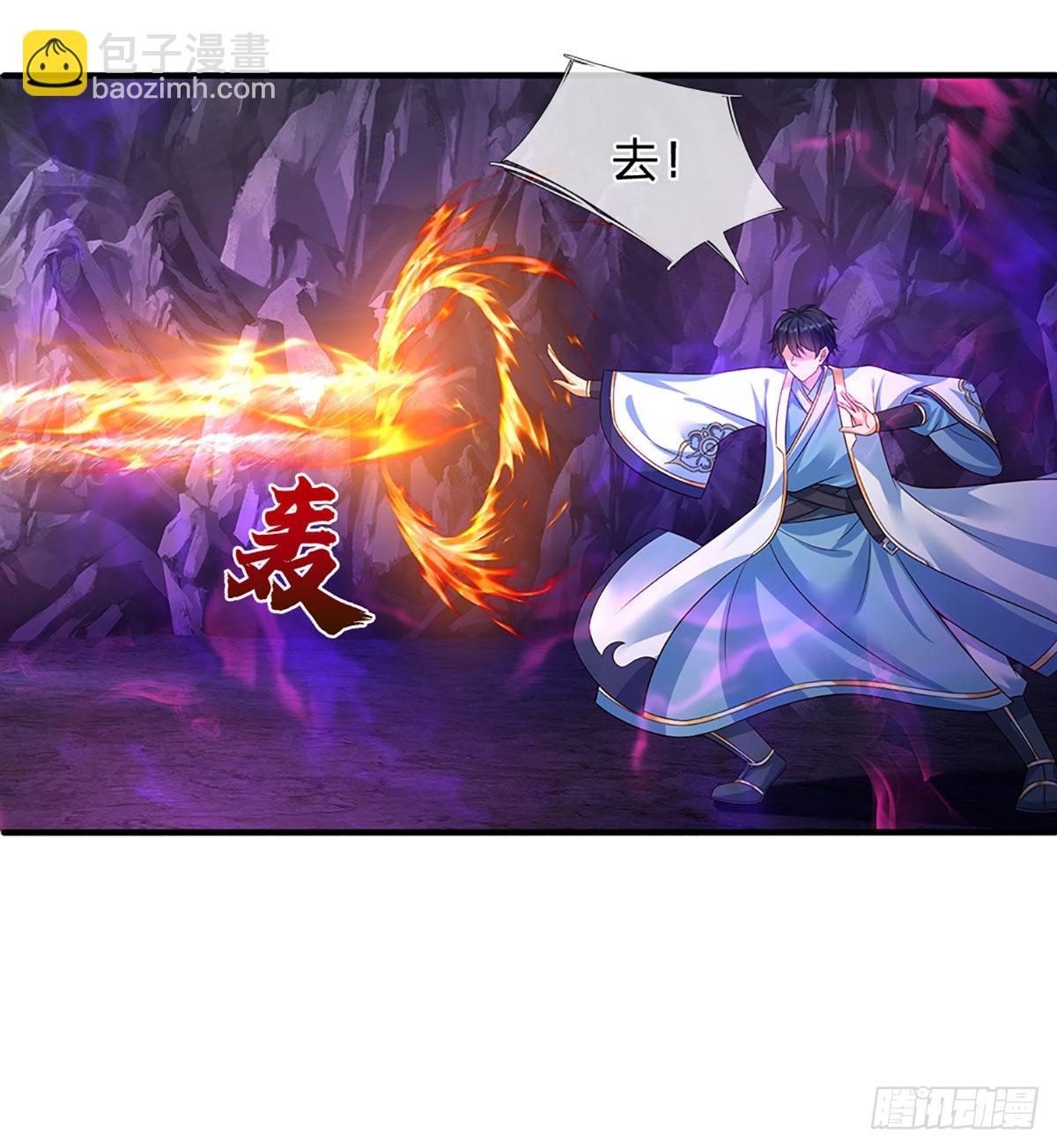 第175话 禁忌尊骨，不死之身-第175话