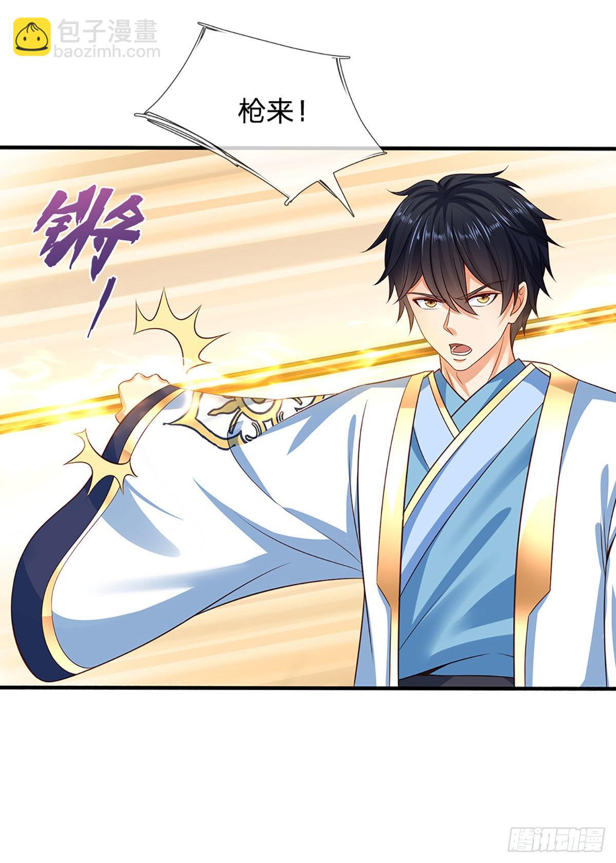 第175话 禁忌尊骨，不死之身-第175话