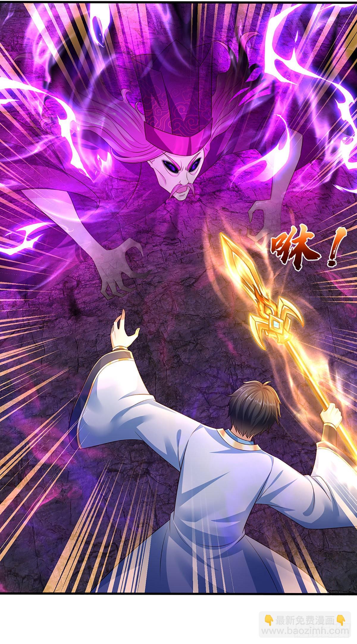 第175话 禁忌尊骨，不死之身-第175话