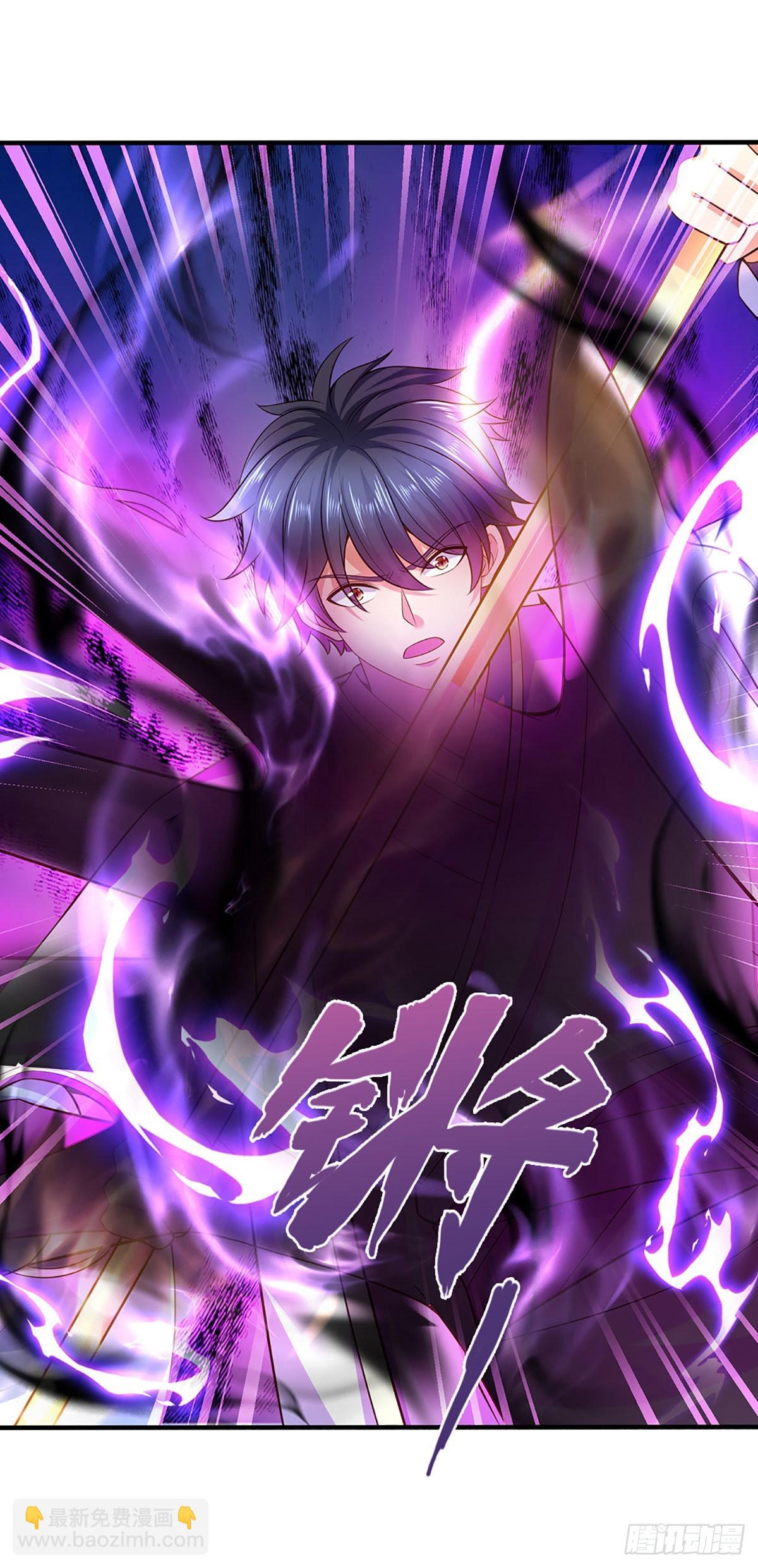 第175话 禁忌尊骨，不死之身-第175话