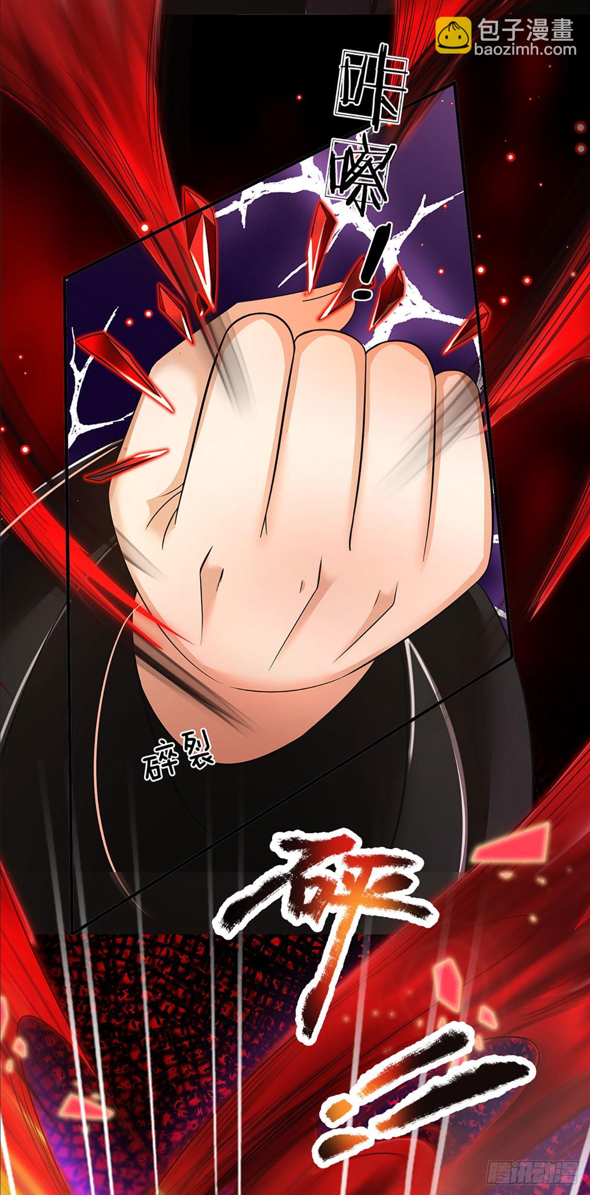 第177话 机关算尽，废弃帝路-第177话