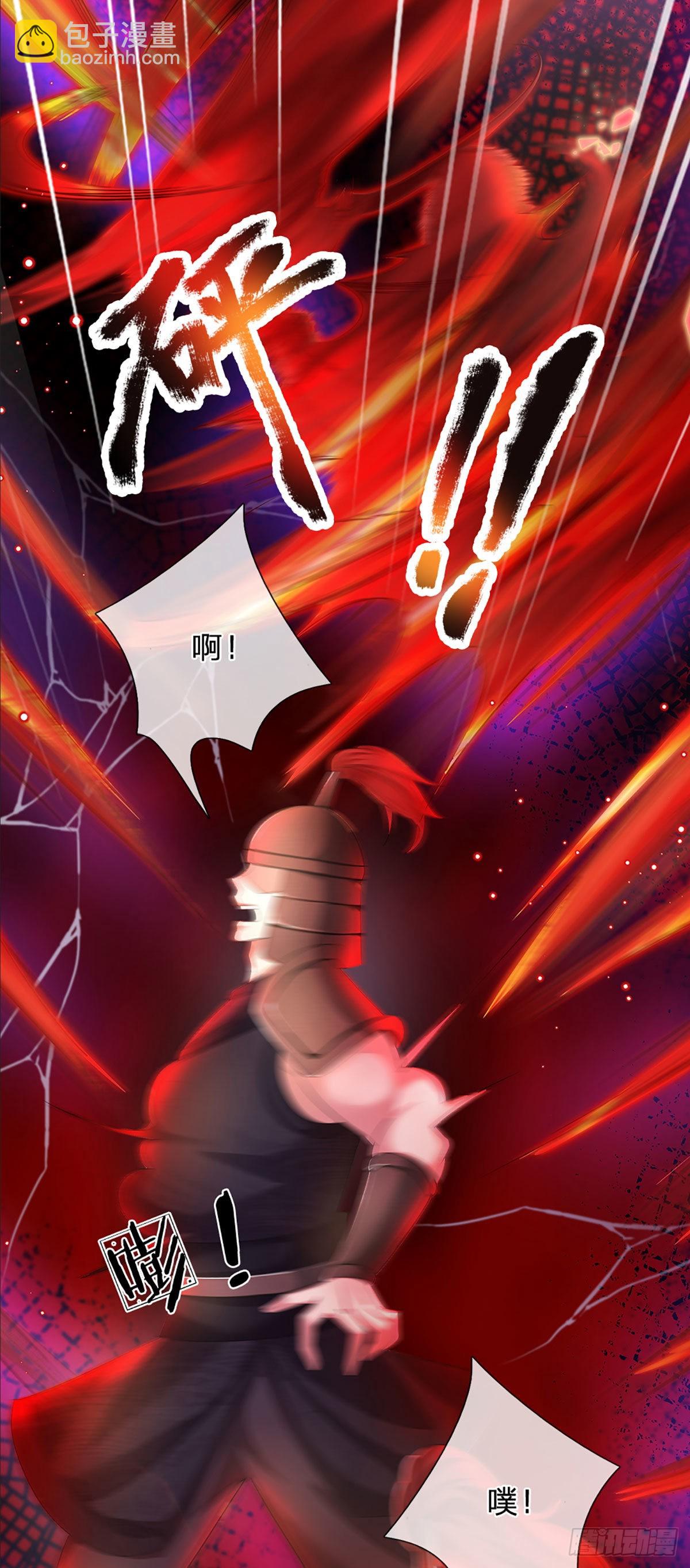 第177话 机关算尽，废弃帝路-第177话