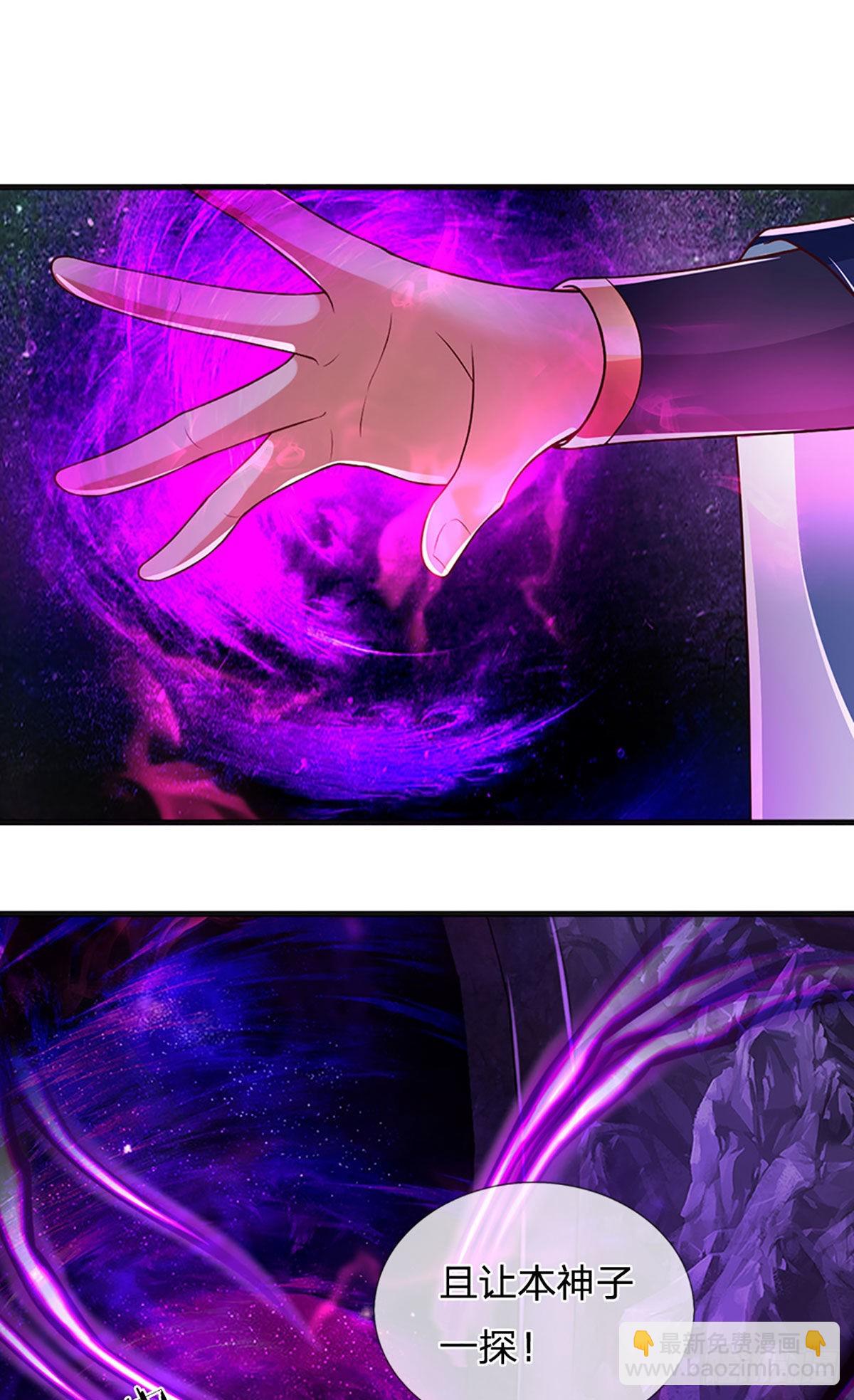第177话 机关算尽，废弃帝路-第177话