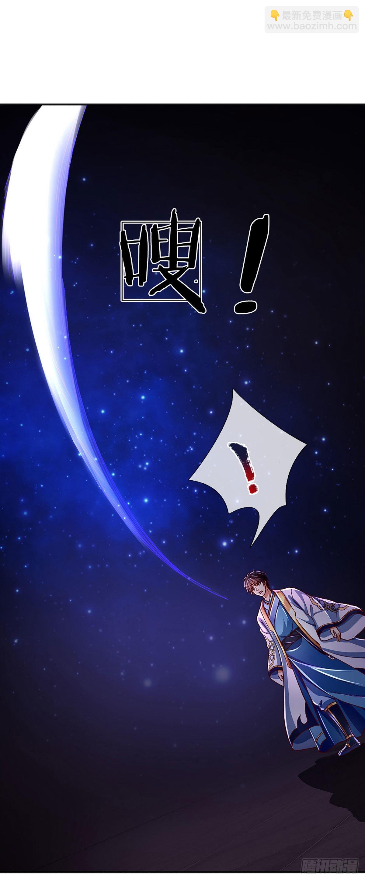 第177话 机关算尽，废弃帝路-第177话