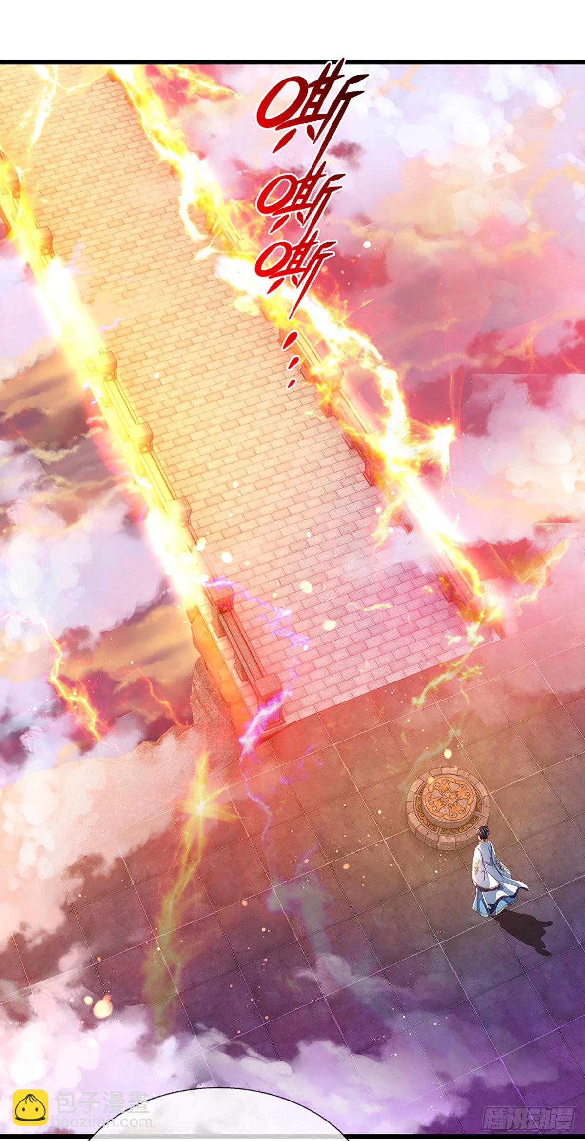 第177话 机关算尽，废弃帝路-第177话