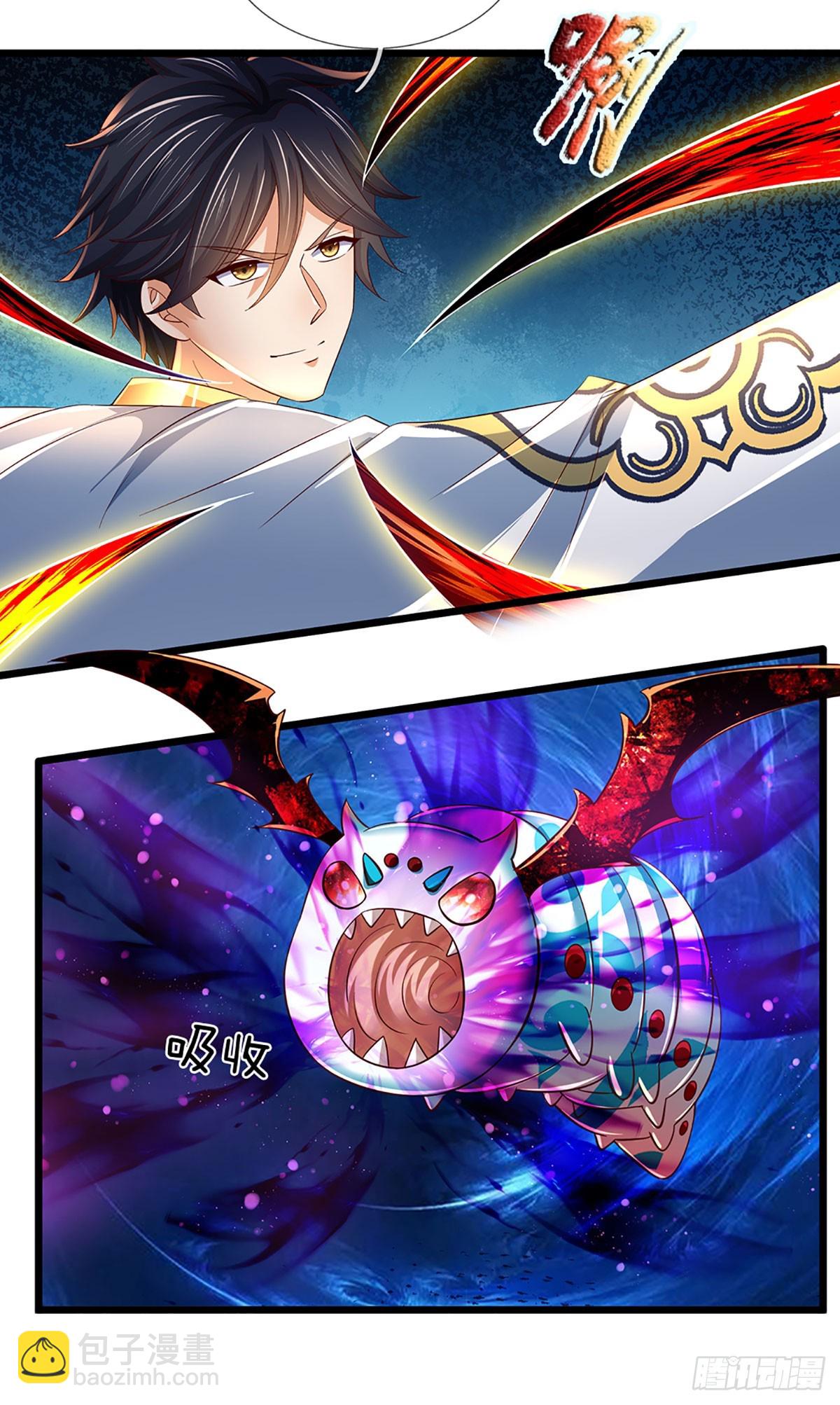 第183话 吸引邪灵，统统收割-第183话