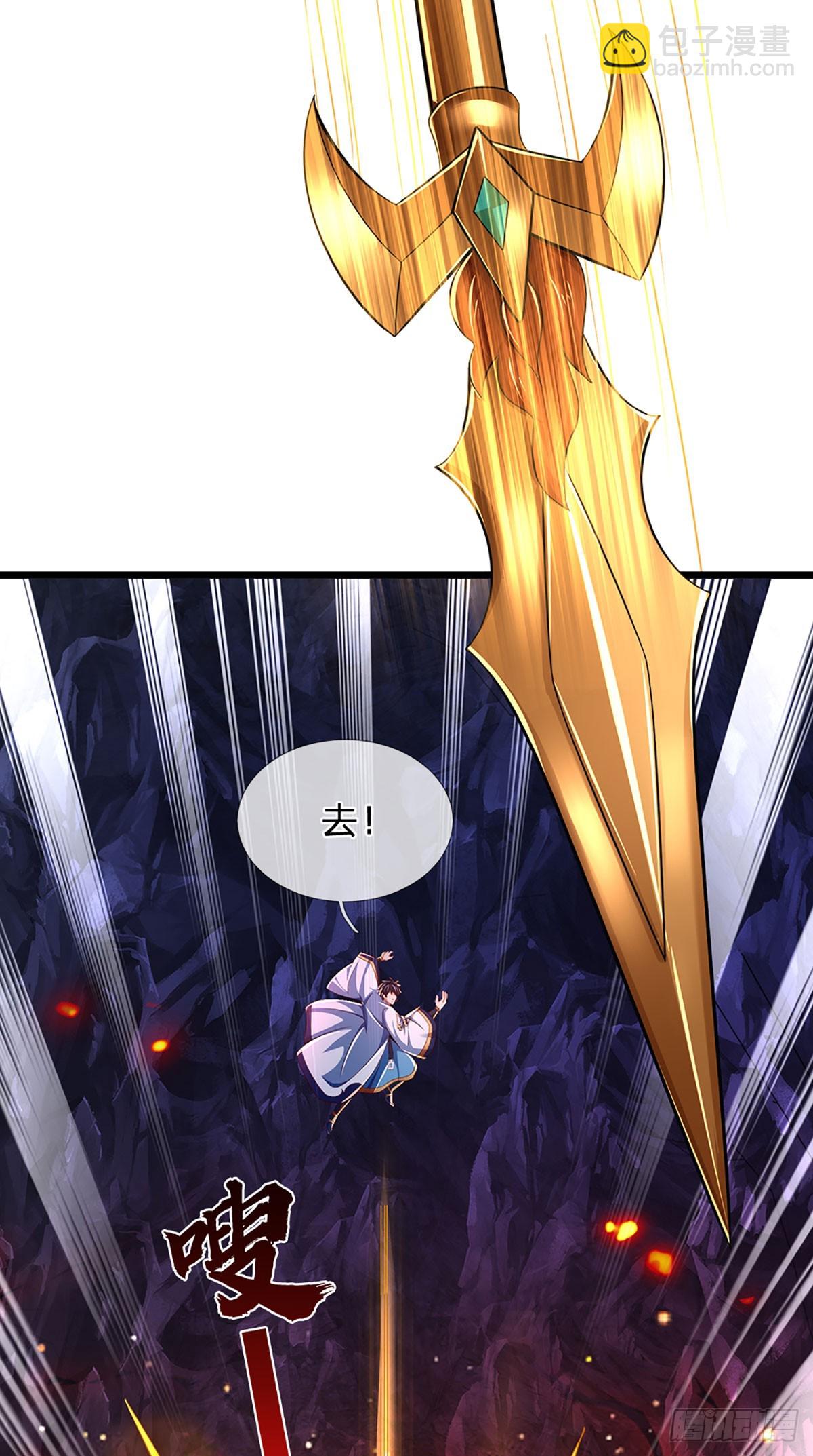 第183话 吸引邪灵，统统收割-第183话