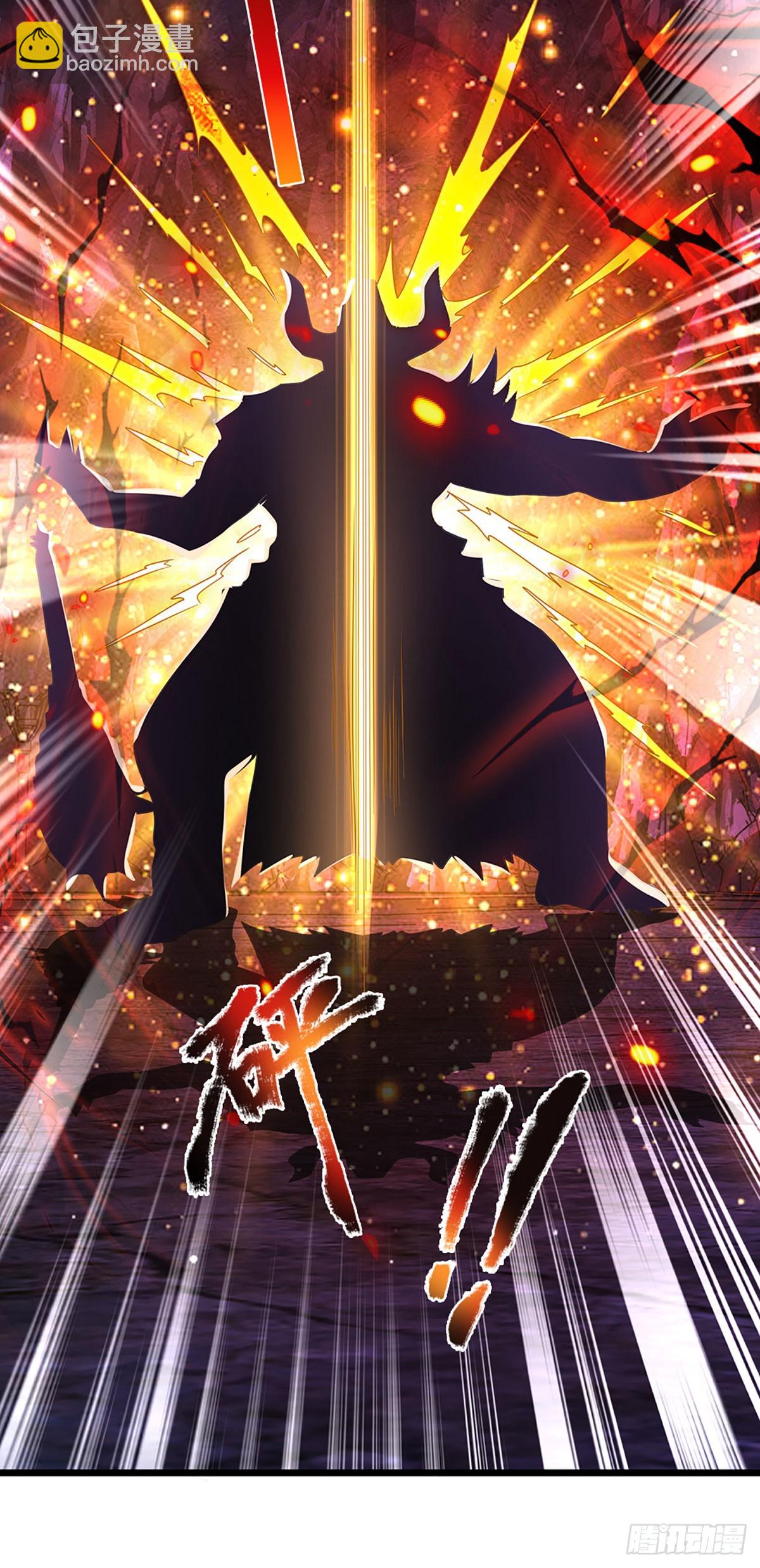 第183话 吸引邪灵，统统收割-第183话