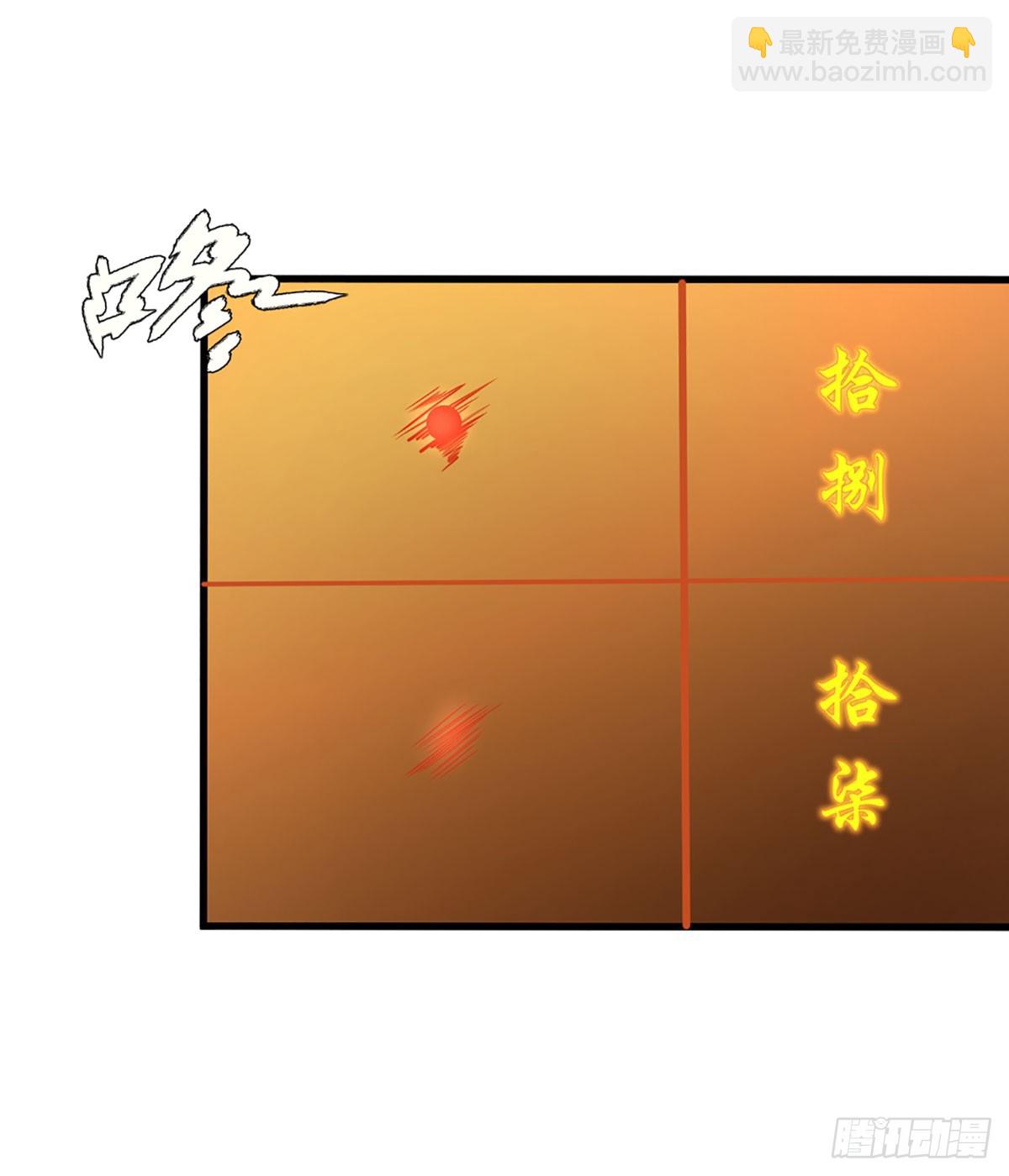第187话 欢迎来到地狱十八层(1/2)-第187话