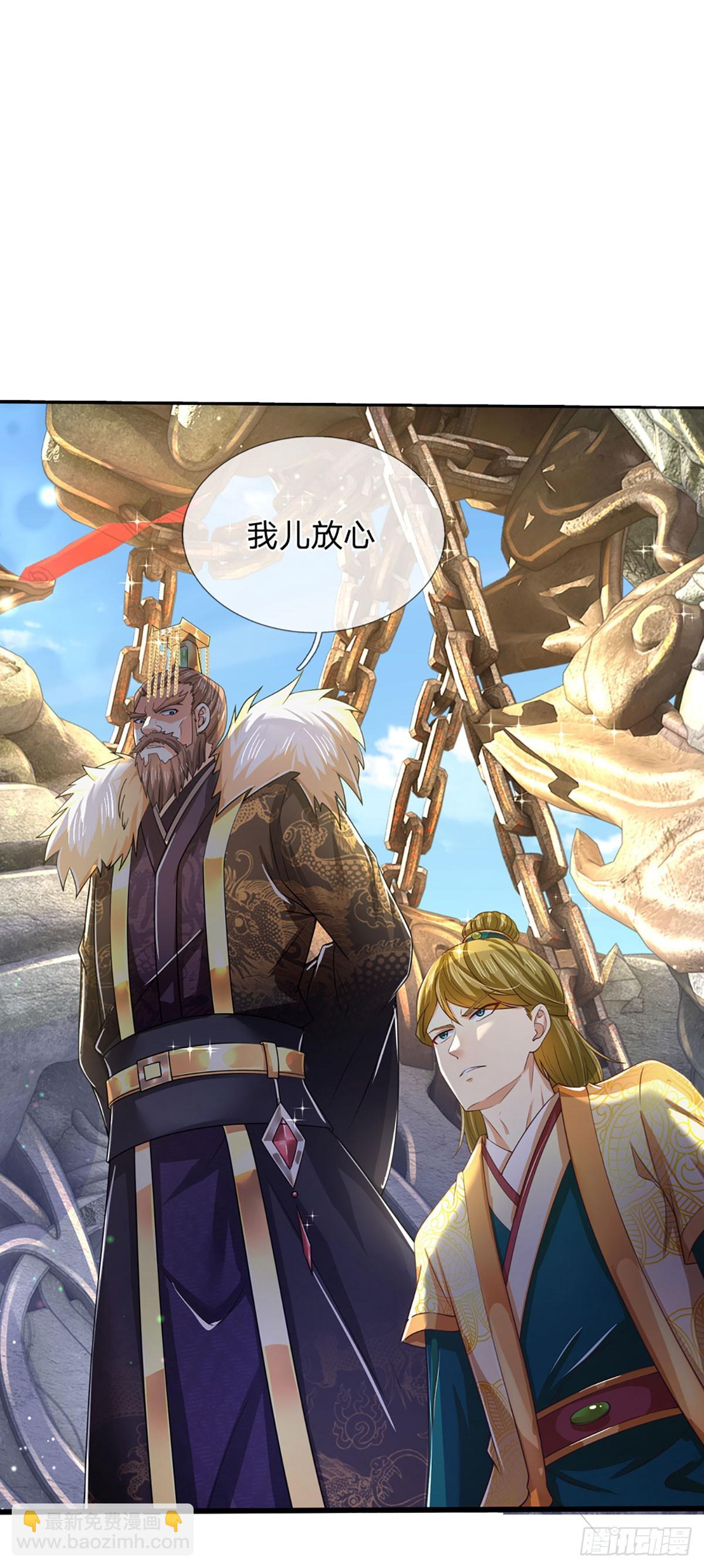 第187话 欢迎来到地狱十八层(1/2)-第187话