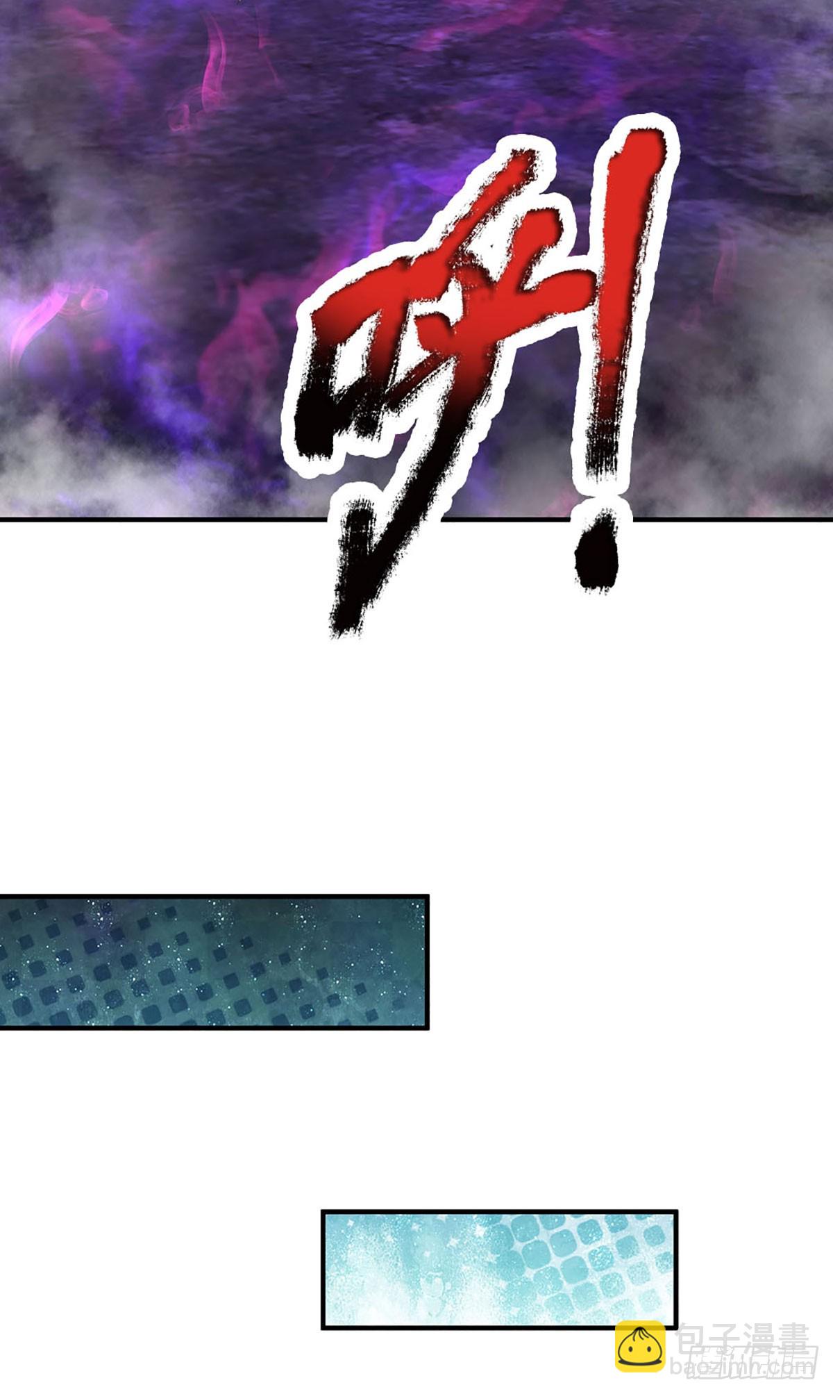 第187话 欢迎来到地狱十八层(1/2)-第187话