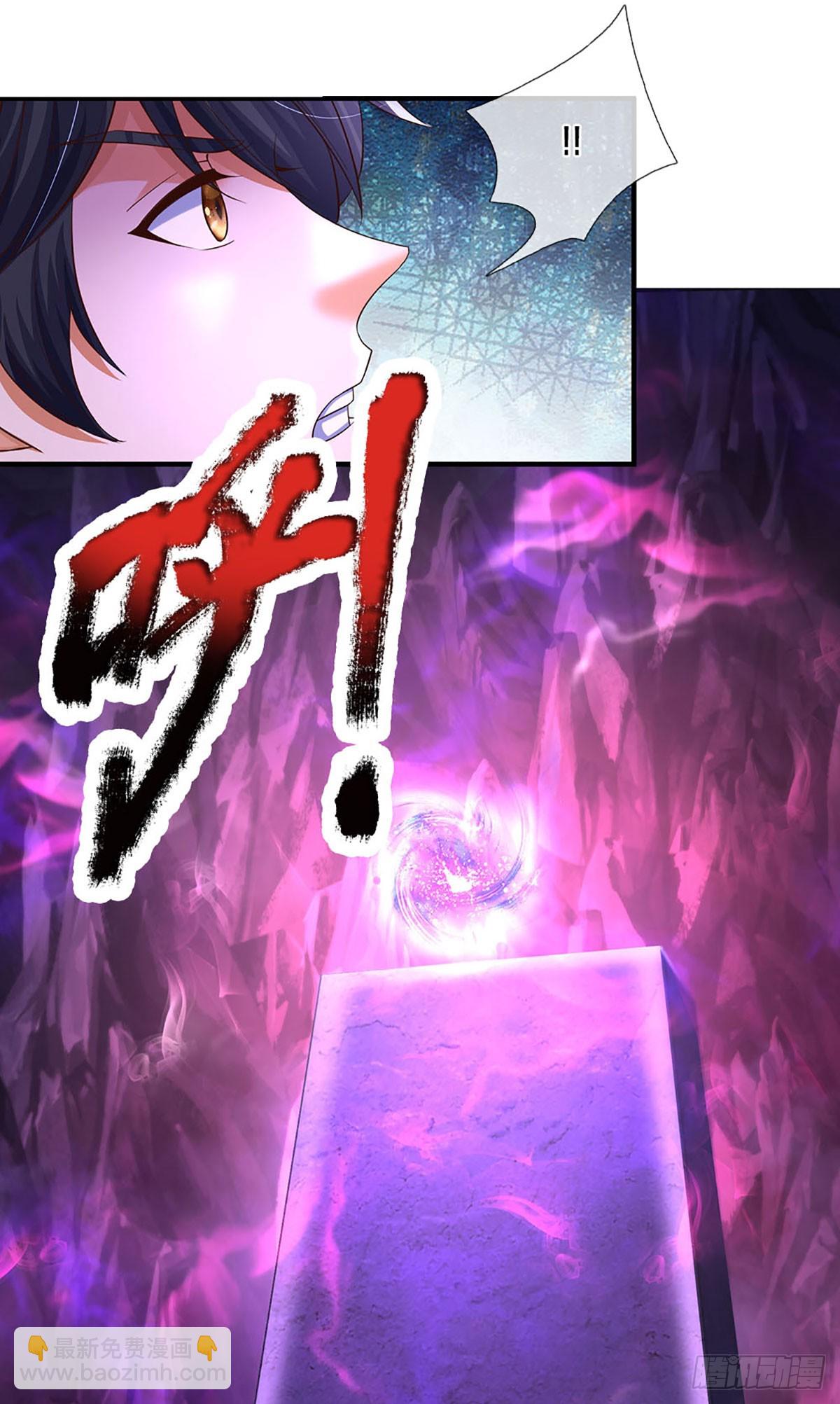 第187话 欢迎来到地狱十八层(1/2)-第187话