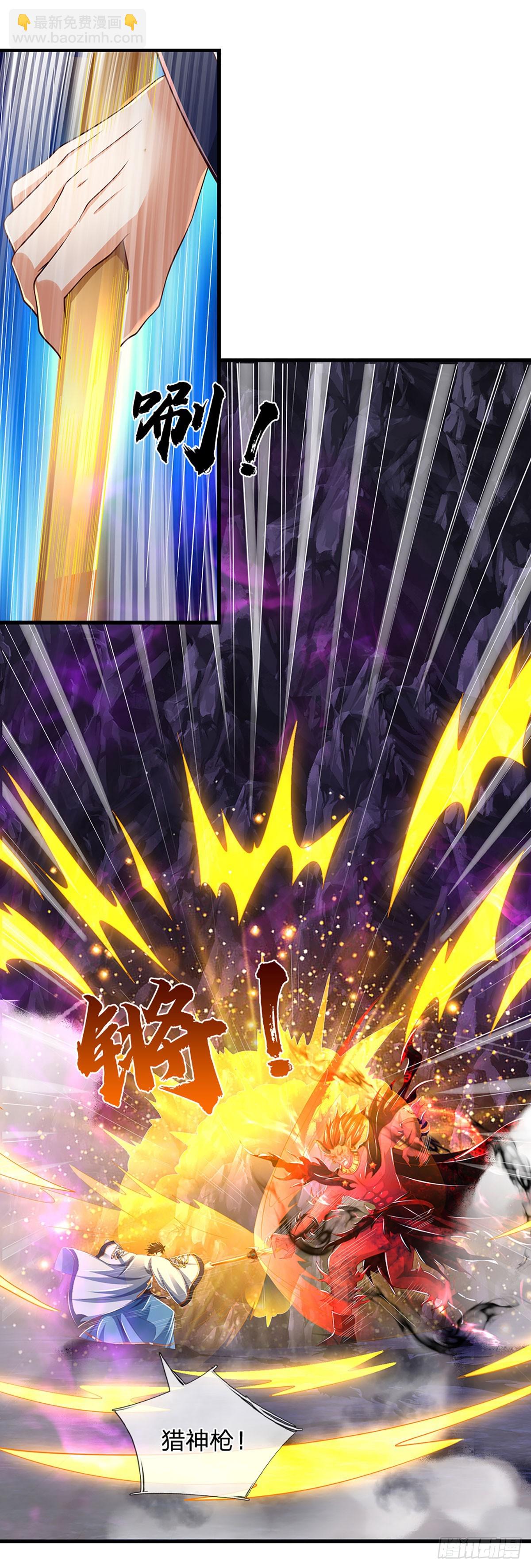 第187话 欢迎来到地狱十八层(1/2)-第187话