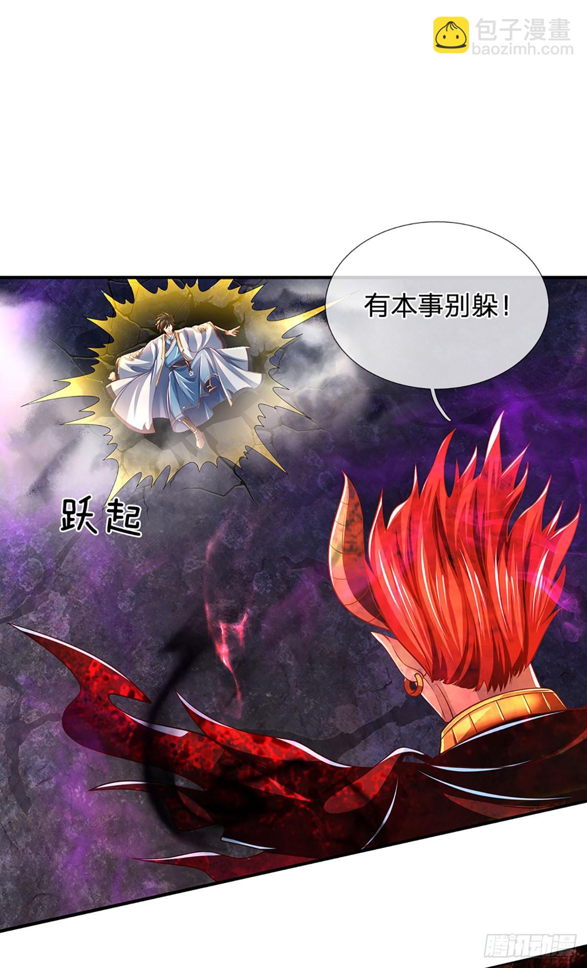 第187话 欢迎来到地狱十八层(1/2)-第187话