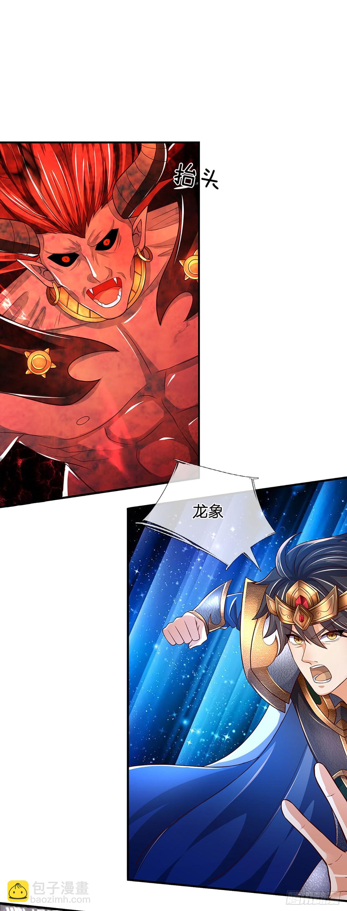 第187话 欢迎来到地狱十八层(1/2)-第187话