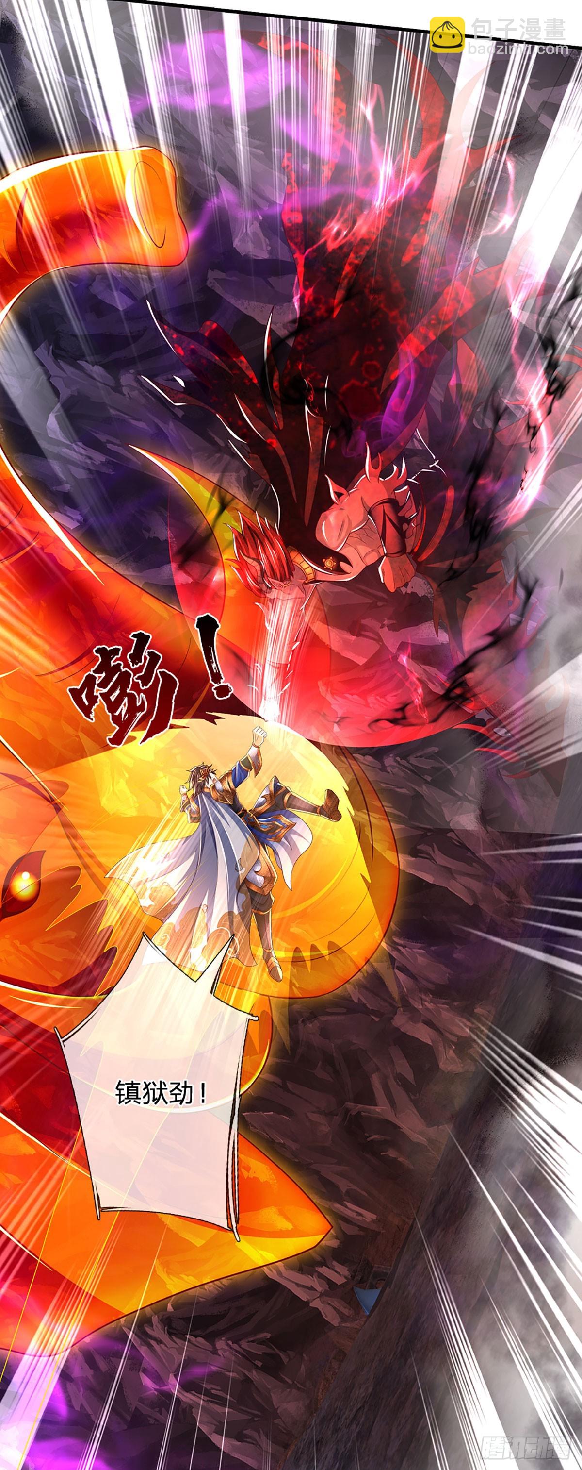 第187话 欢迎来到地狱十八层(1/2)-第187话