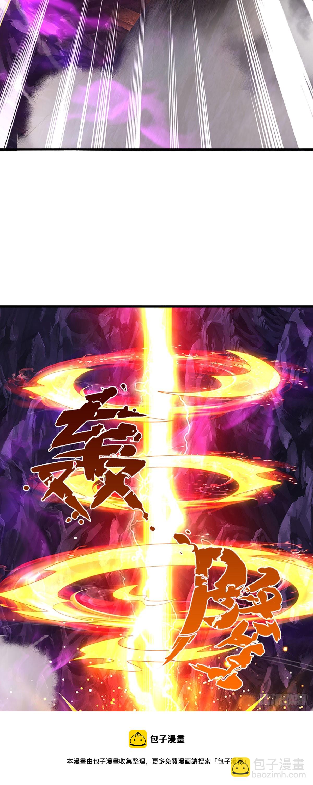 第187话 欢迎来到地狱十八层(1/2)-第187话