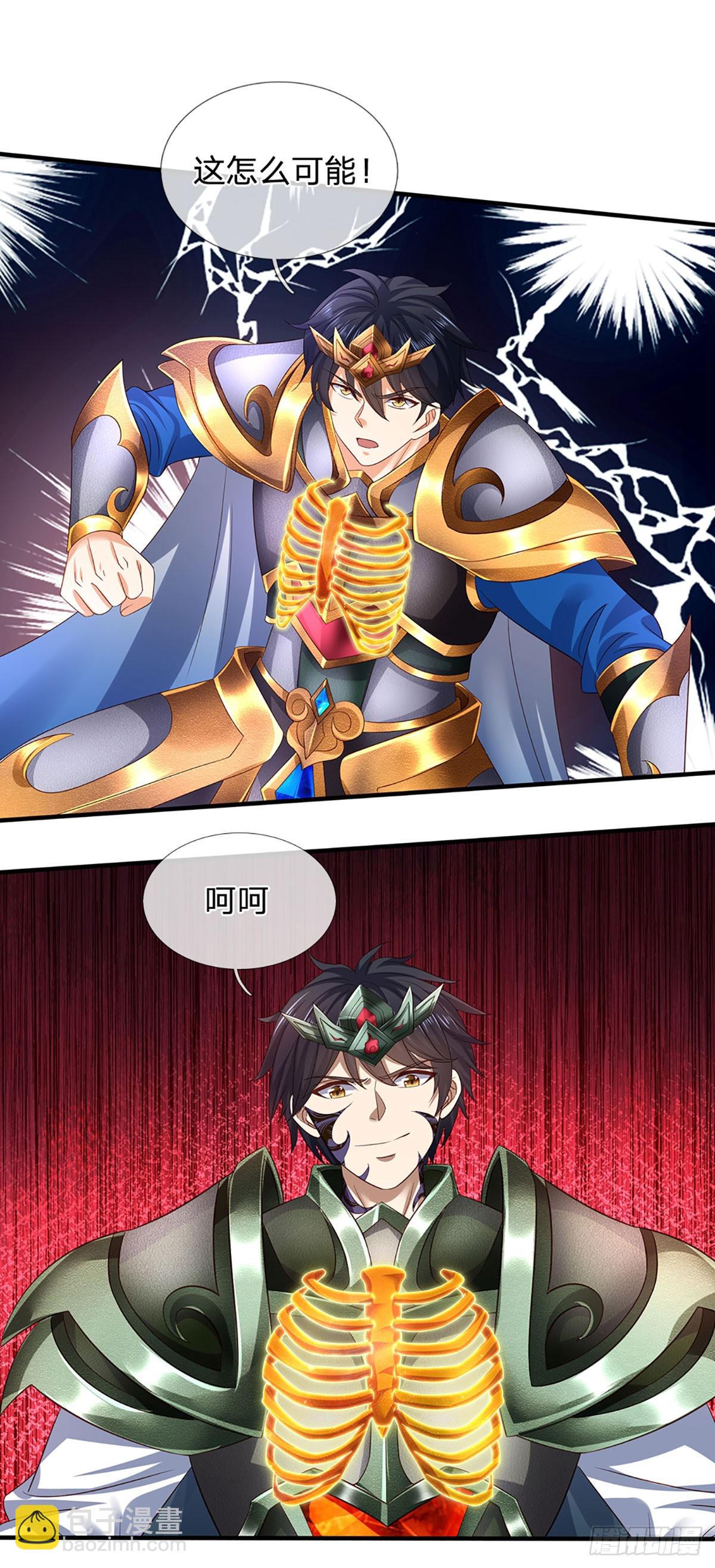第189话 百分百复刻-第189话