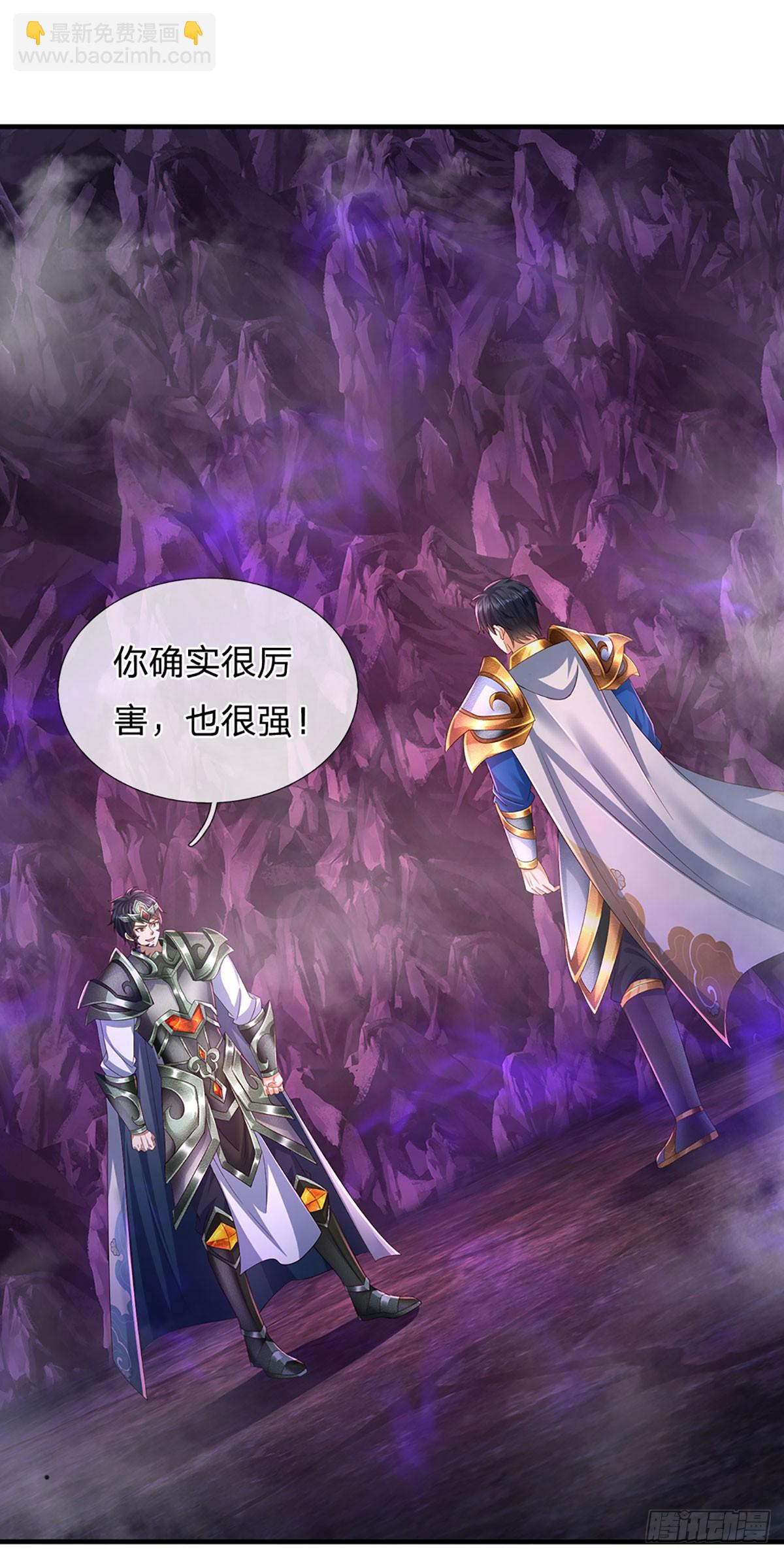 第189话 百分百复刻-第189话