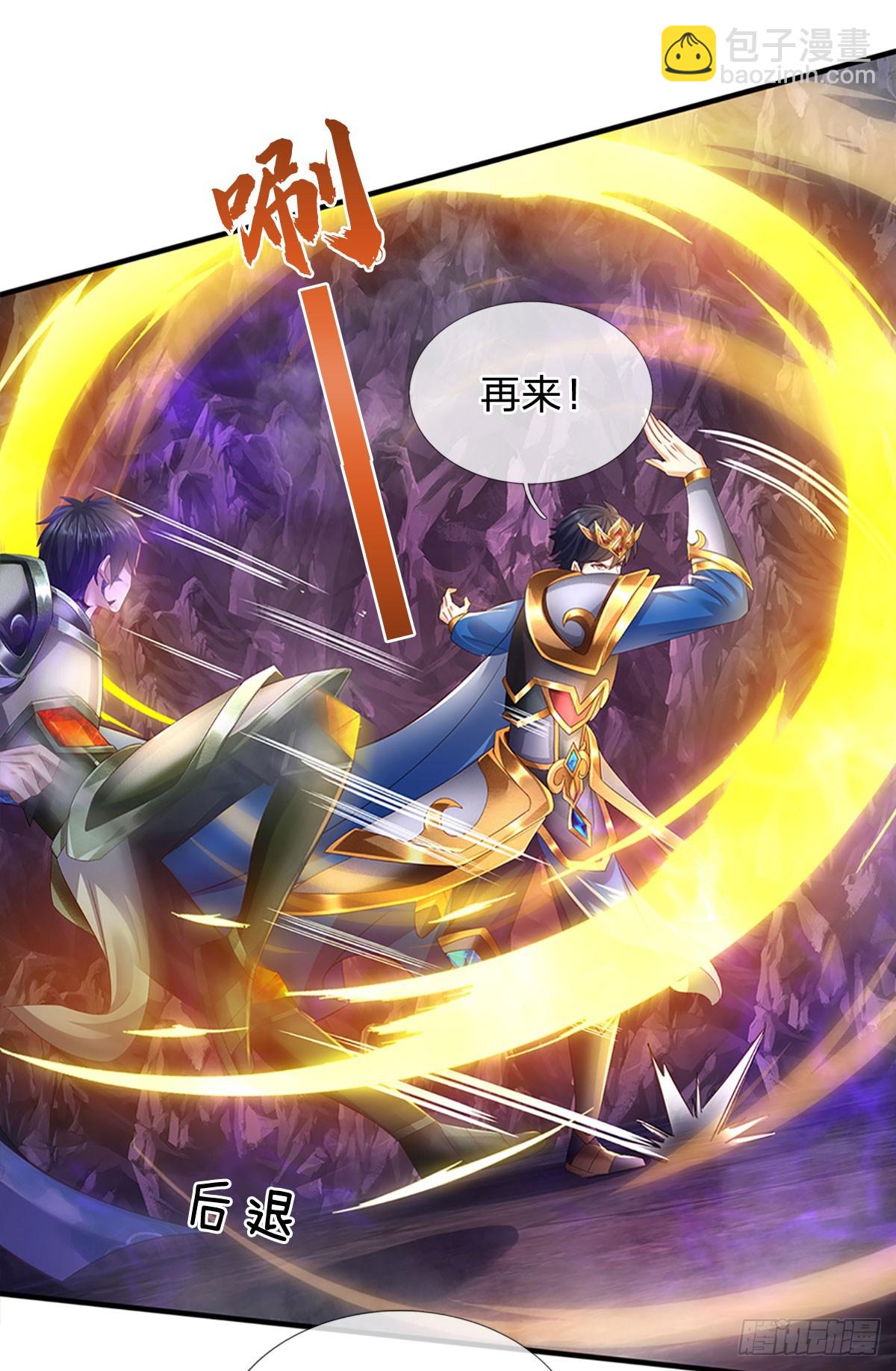 第189话 百分百复刻-第189话