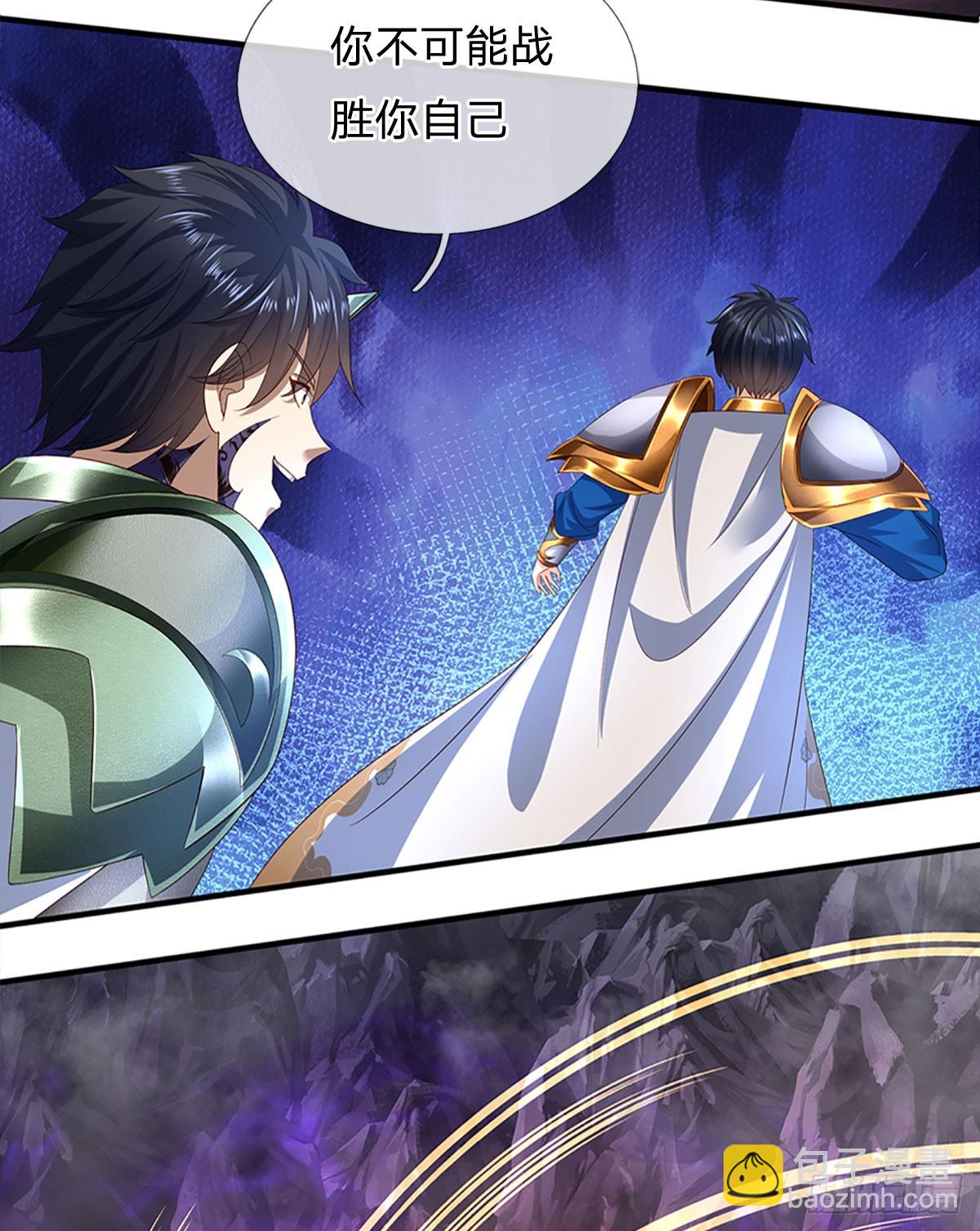 第189话 百分百复刻-第189话