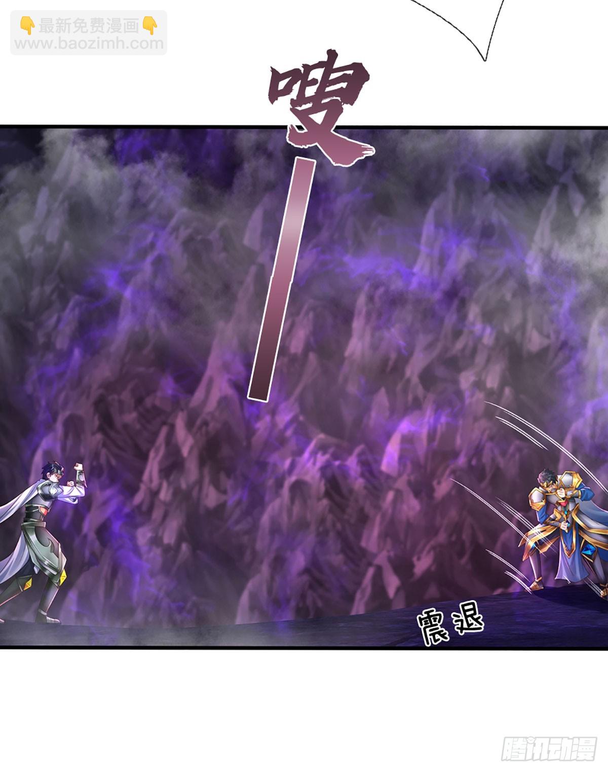 第189话 百分百复刻-第189话