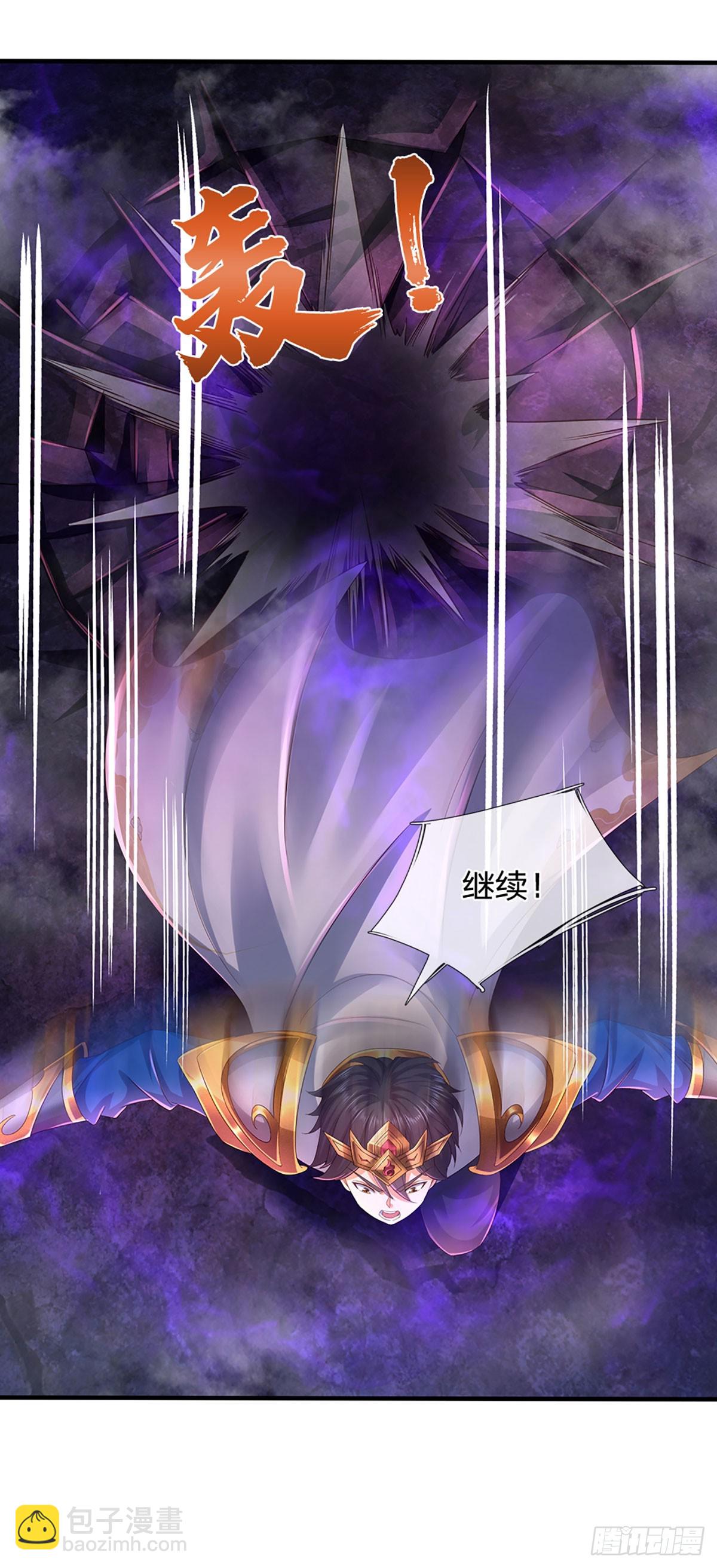 第189话 百分百复刻-第189话