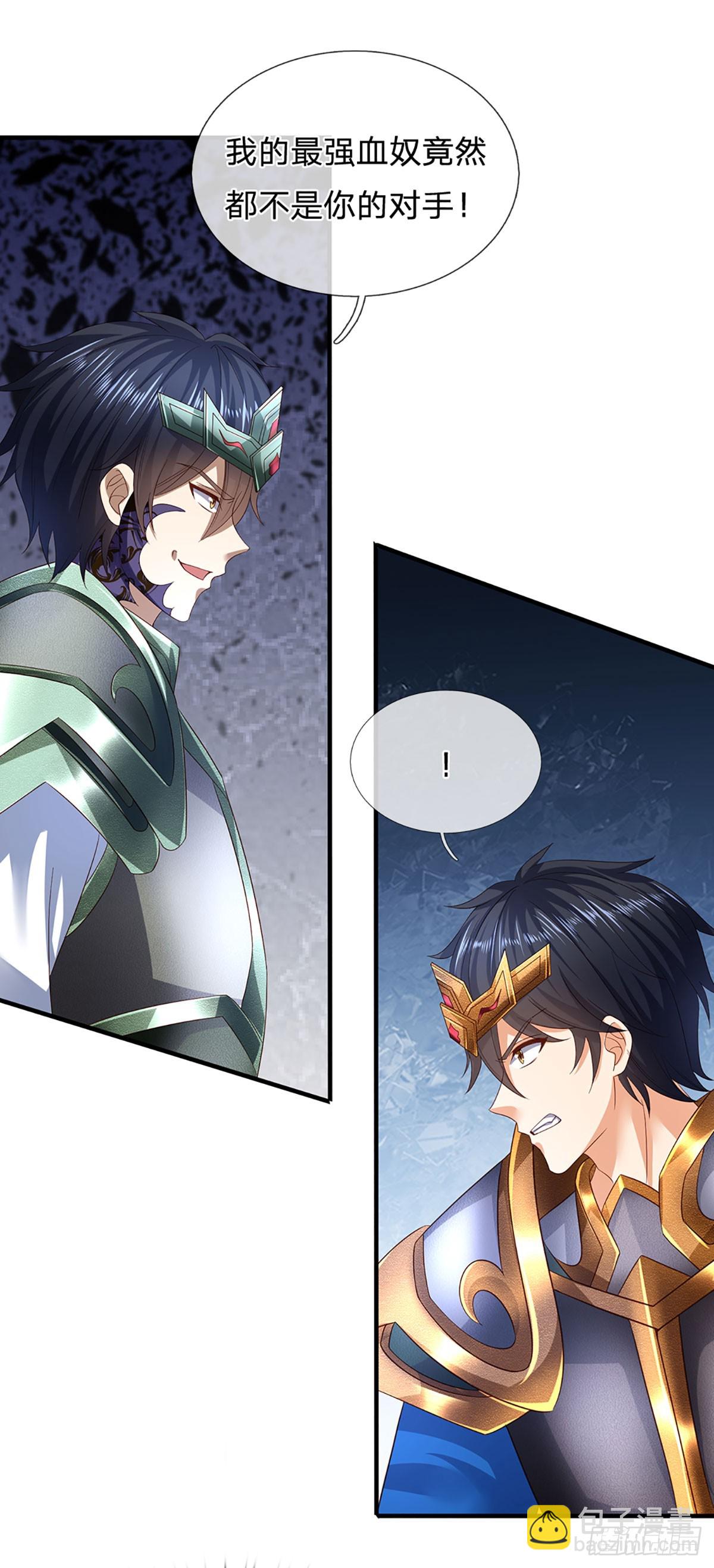第189话 百分百复刻-第189话