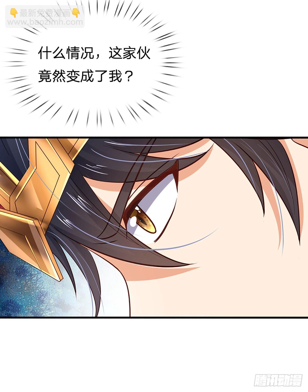 第189话 百分百复刻-第189话
