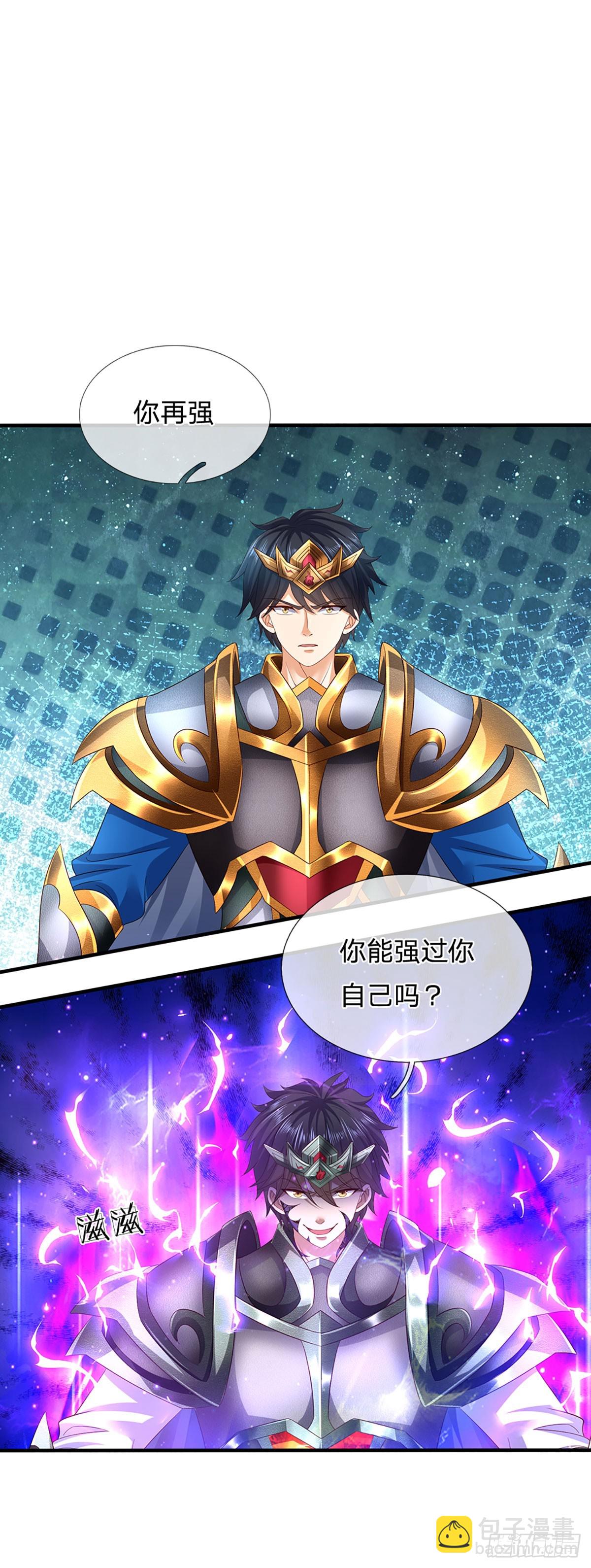 第189话 百分百复刻-第189话