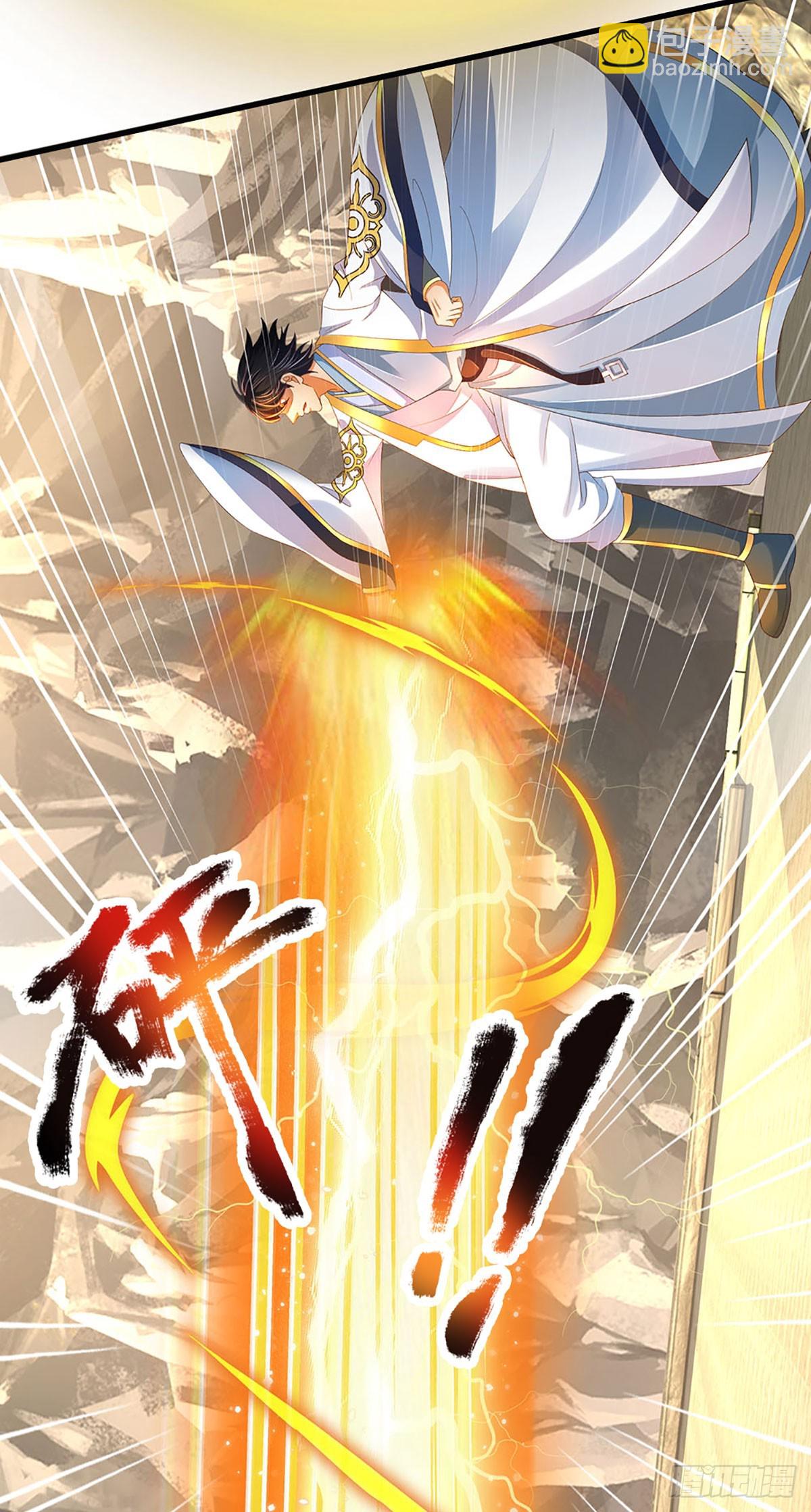 第191话 嚣张气焰，教他做人-第191话