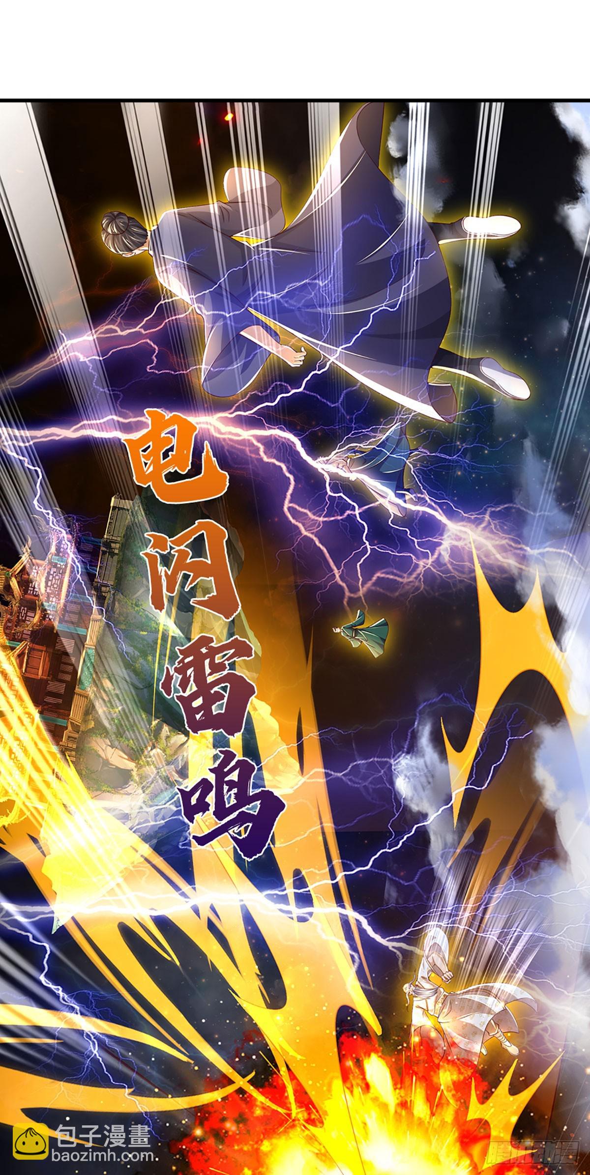 第191话 嚣张气焰，教他做人-第191话