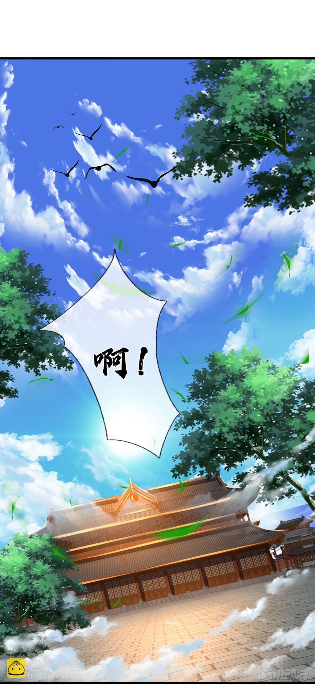第193话 同族相噬，枉为人父-第193话