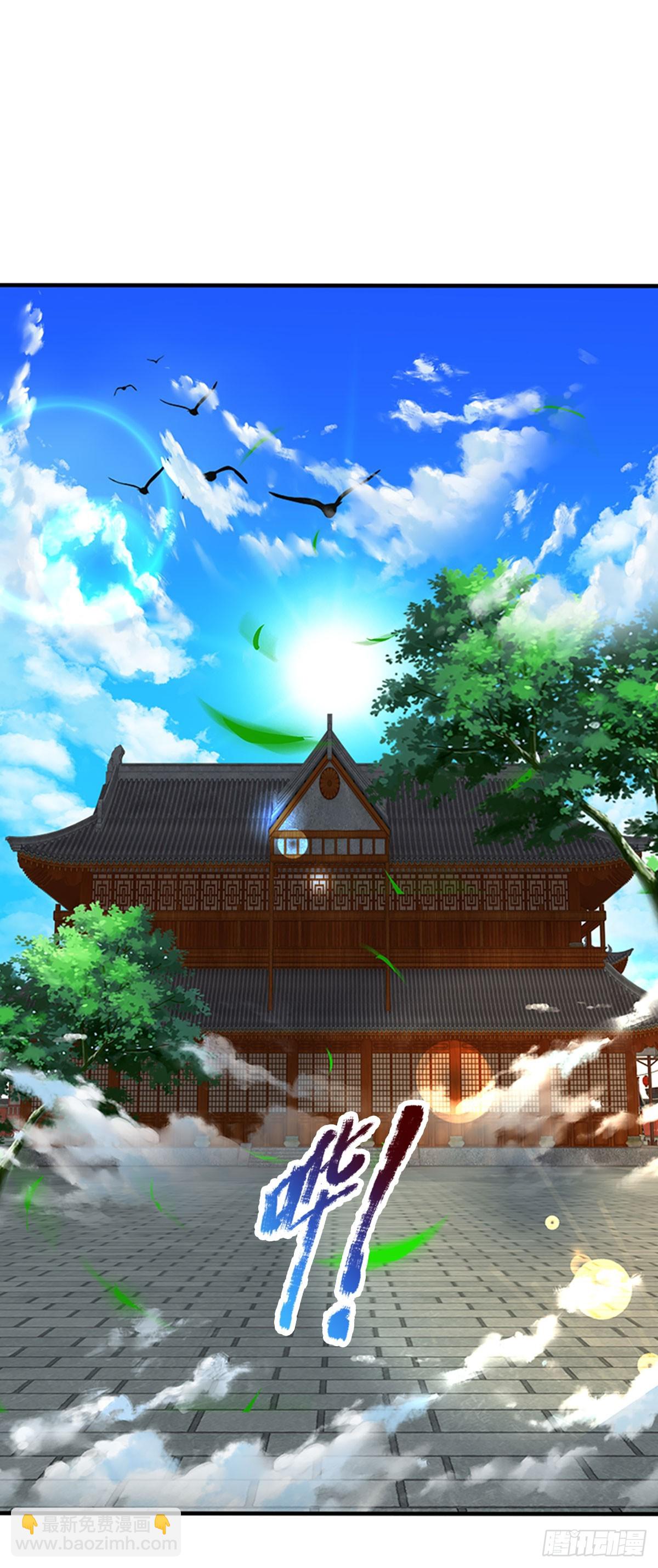 第193话 同族相噬，枉为人父-第193话