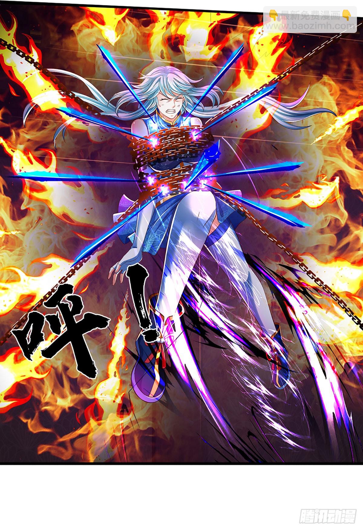 第193话 同族相噬，枉为人父-第193话