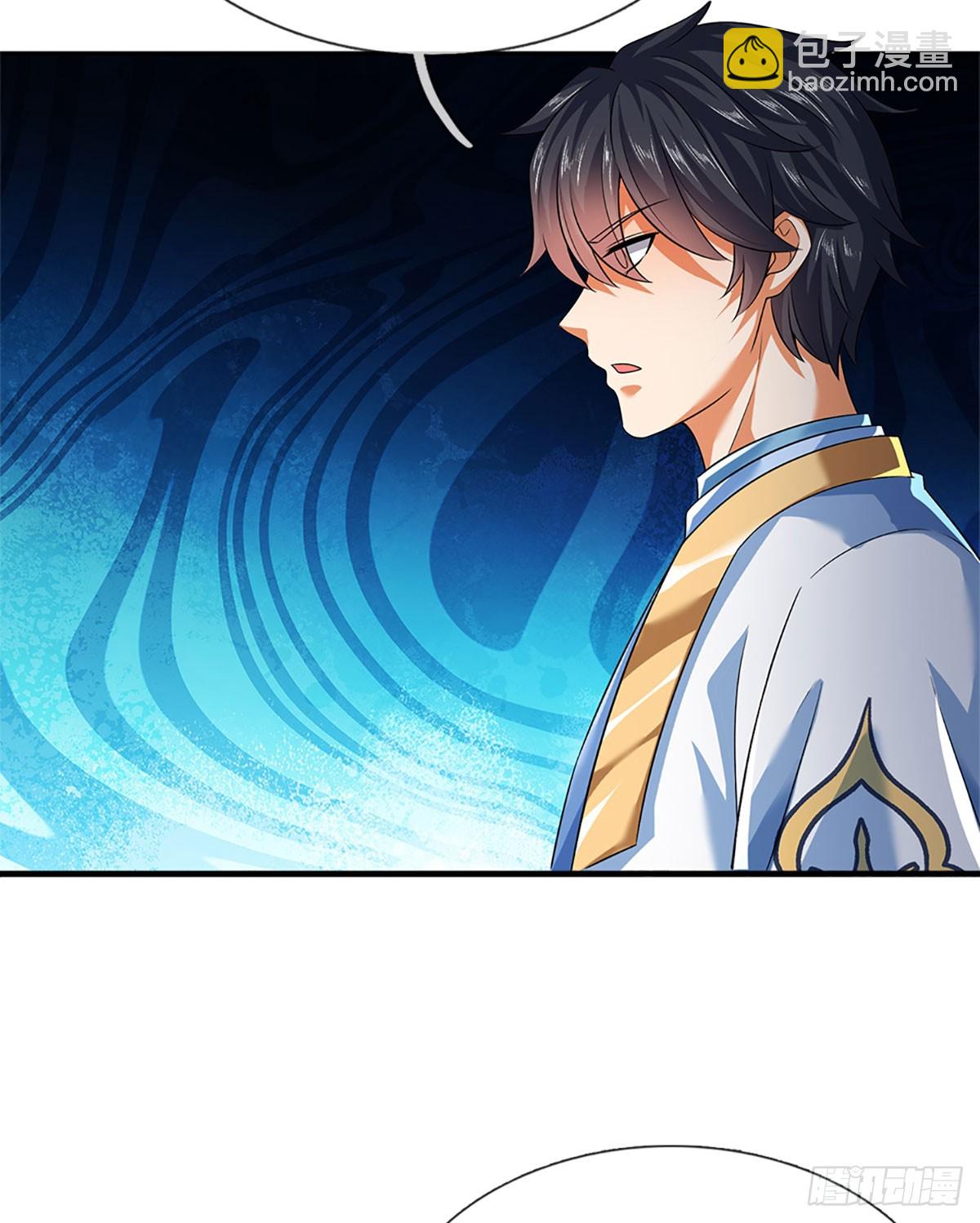第195话 东荒最强，抱团针对-第195话