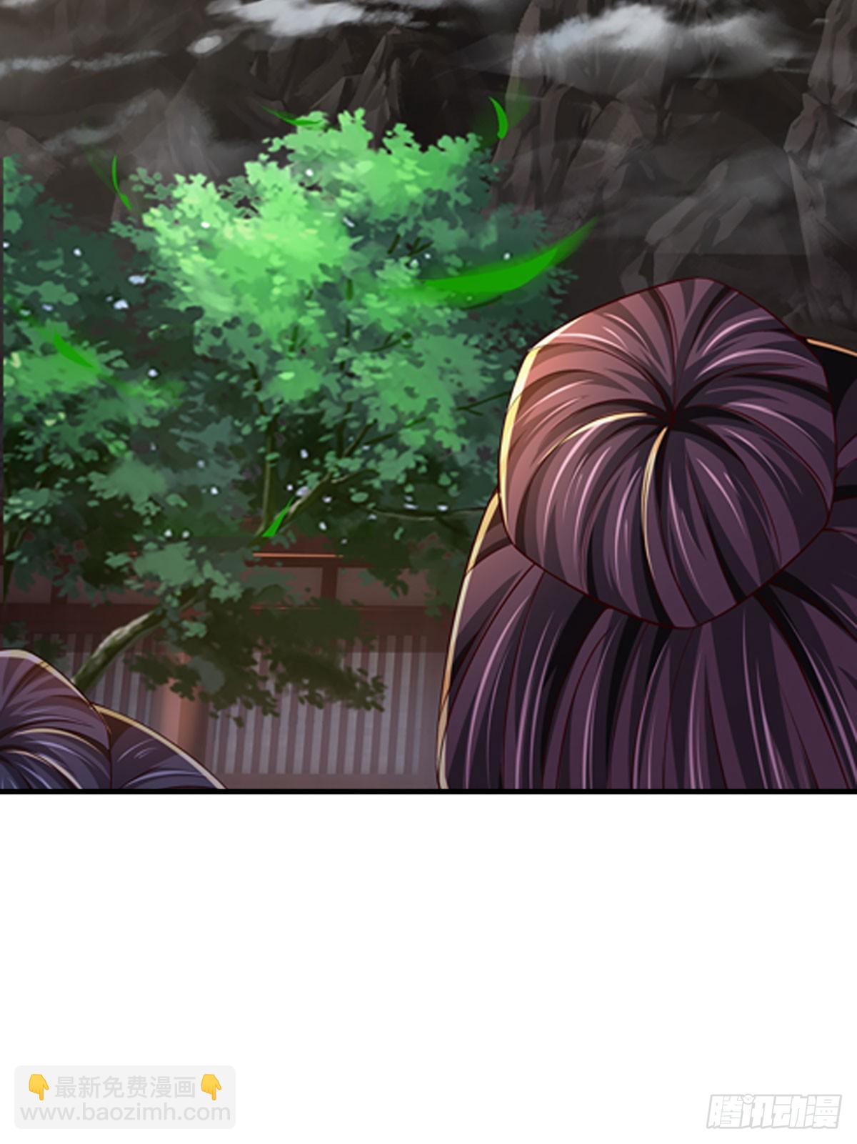 第195话 东荒最强，抱团针对-第195话