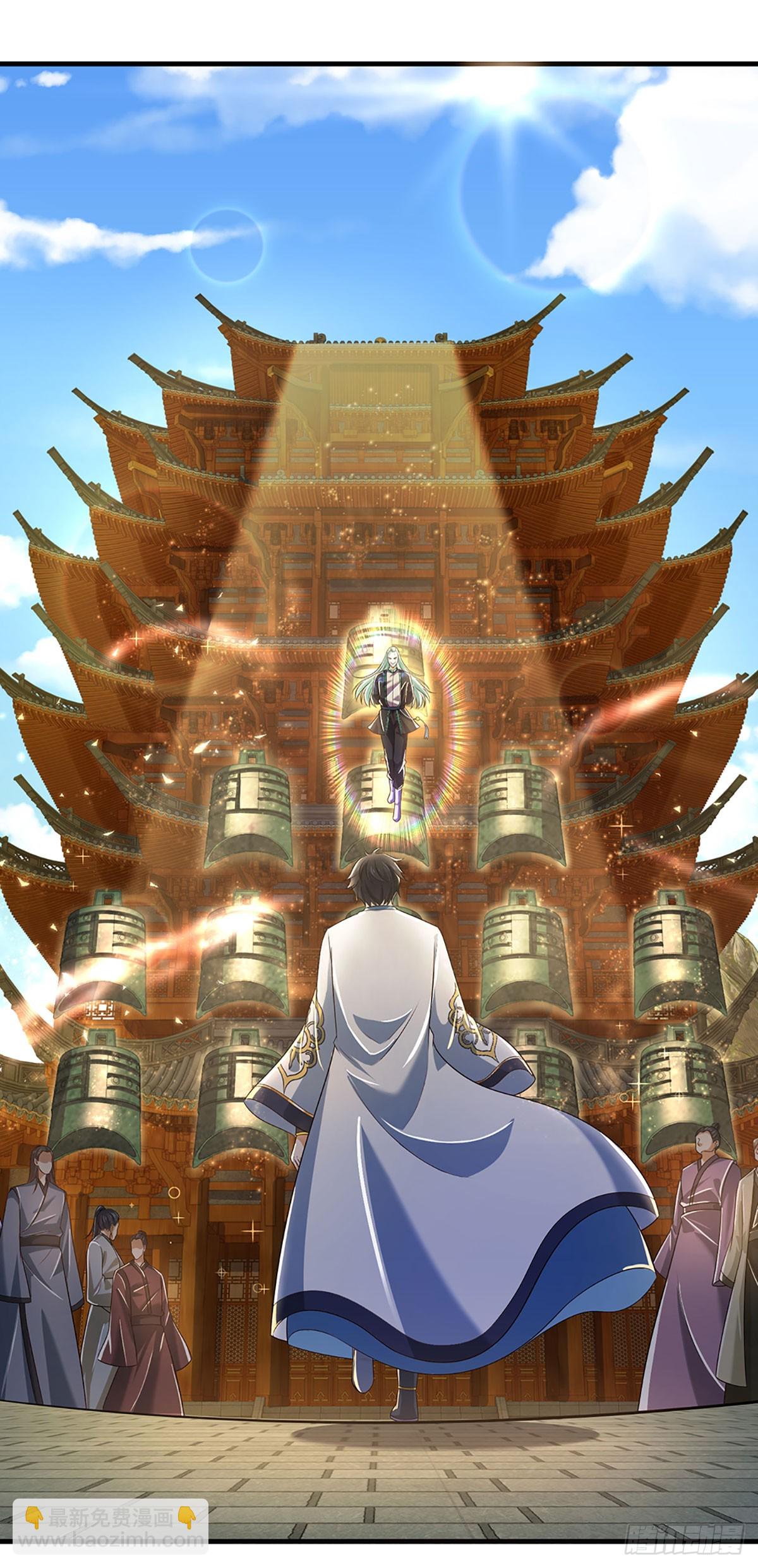 第197话 隐藏实力，古钟齐鸣-第197话