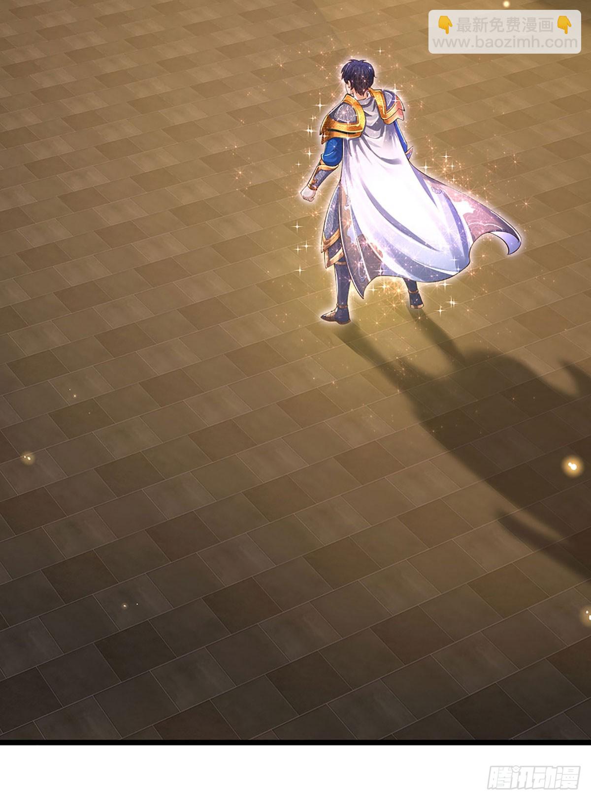 第199话 目标只有&mdash;&mdash;成帝-第199话