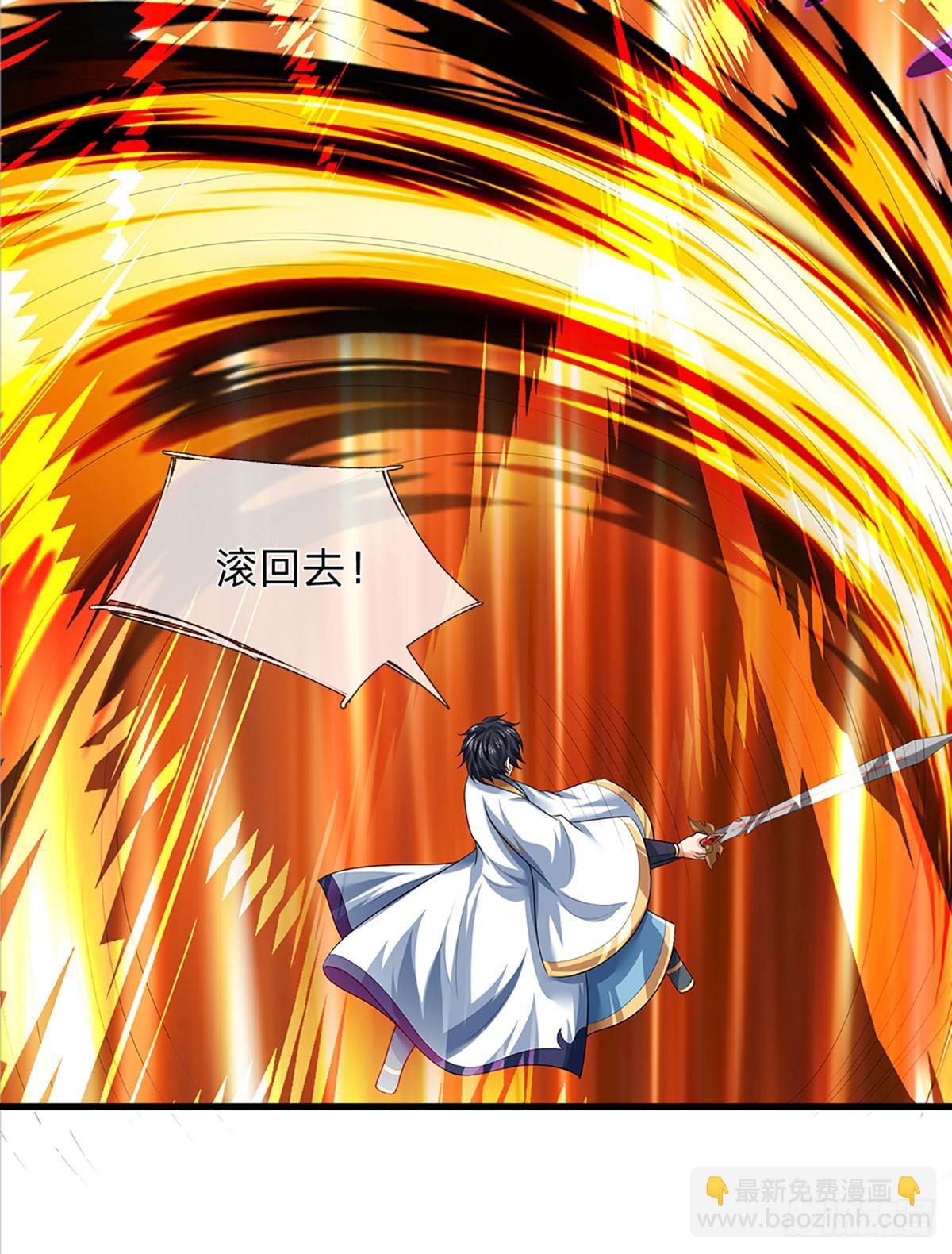 第201话 所护道之人大于一切-第201话