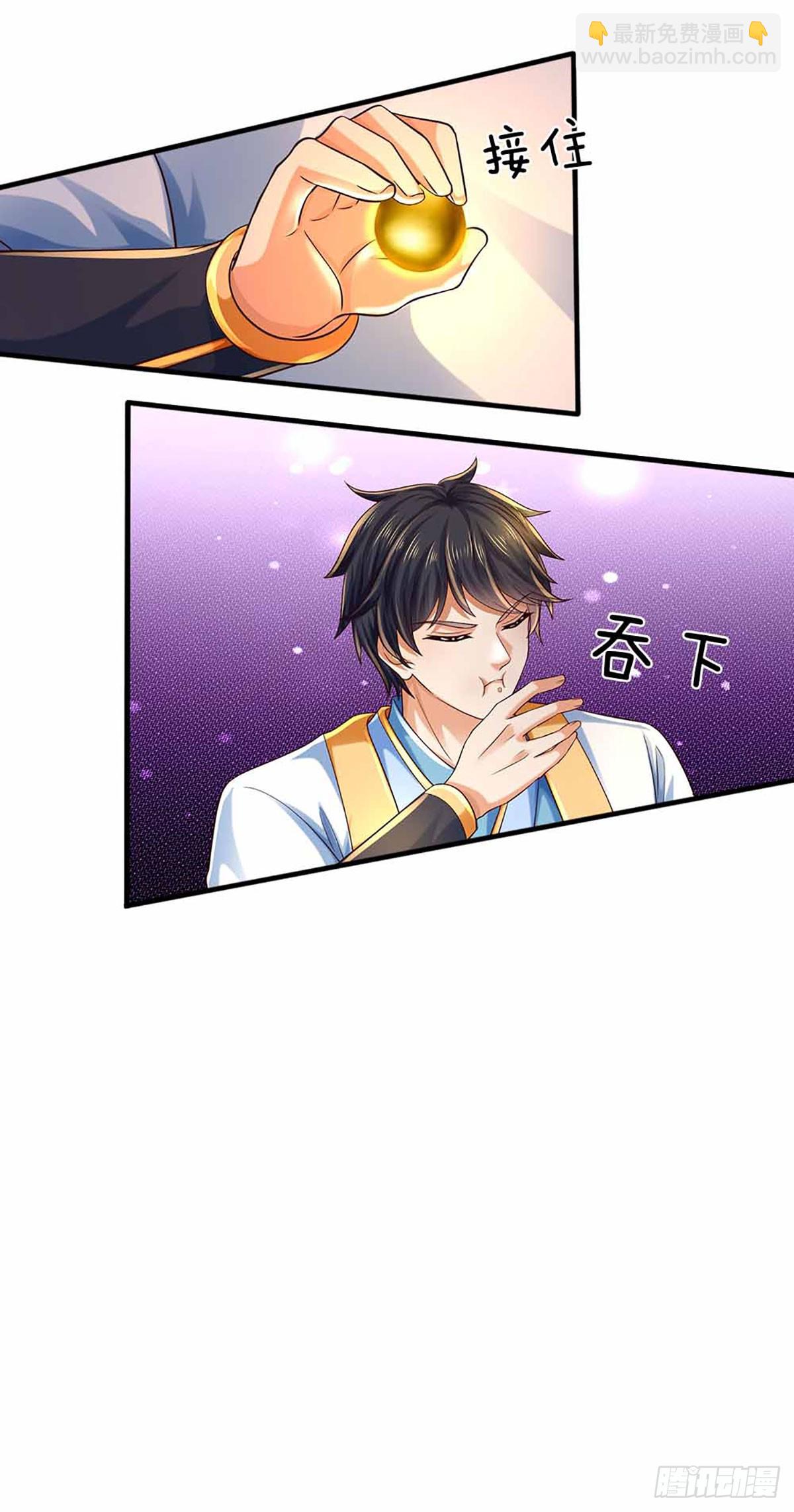 第203话 来得正是时候-第203话