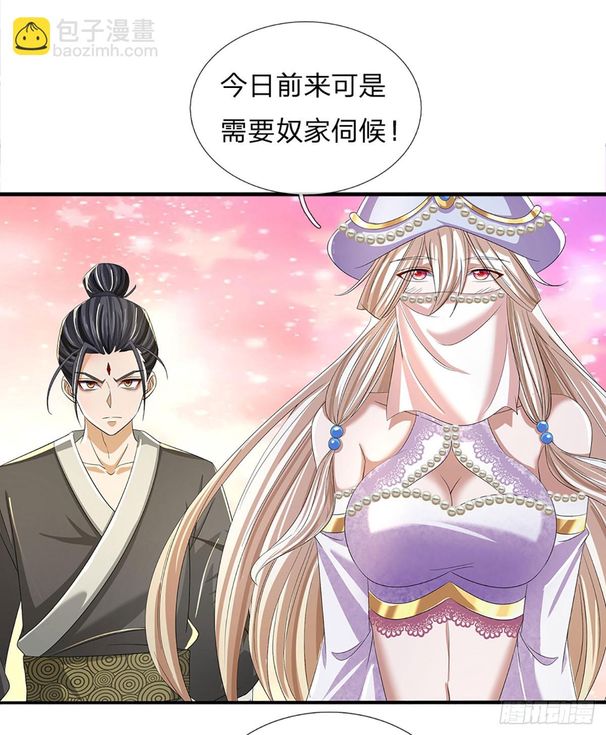 第203话 来得正是时候-第203话